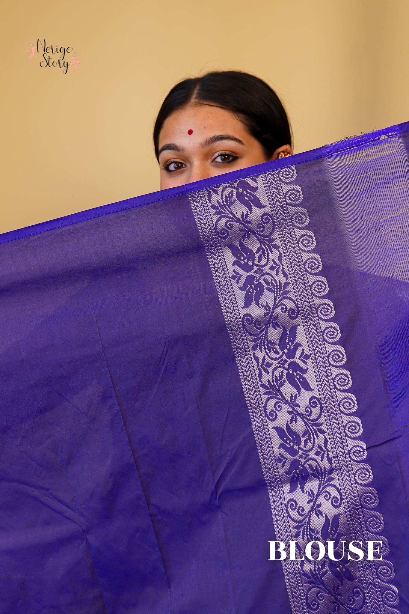 VASUDHARANI (ವಸುಧಾರಾಣಿ)