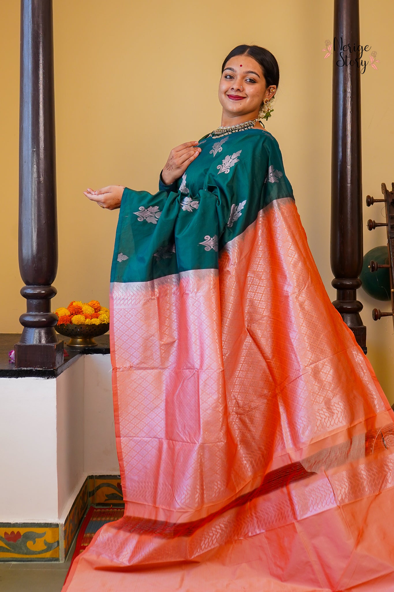 VANAROOPA (ವನರೂಪಾ)