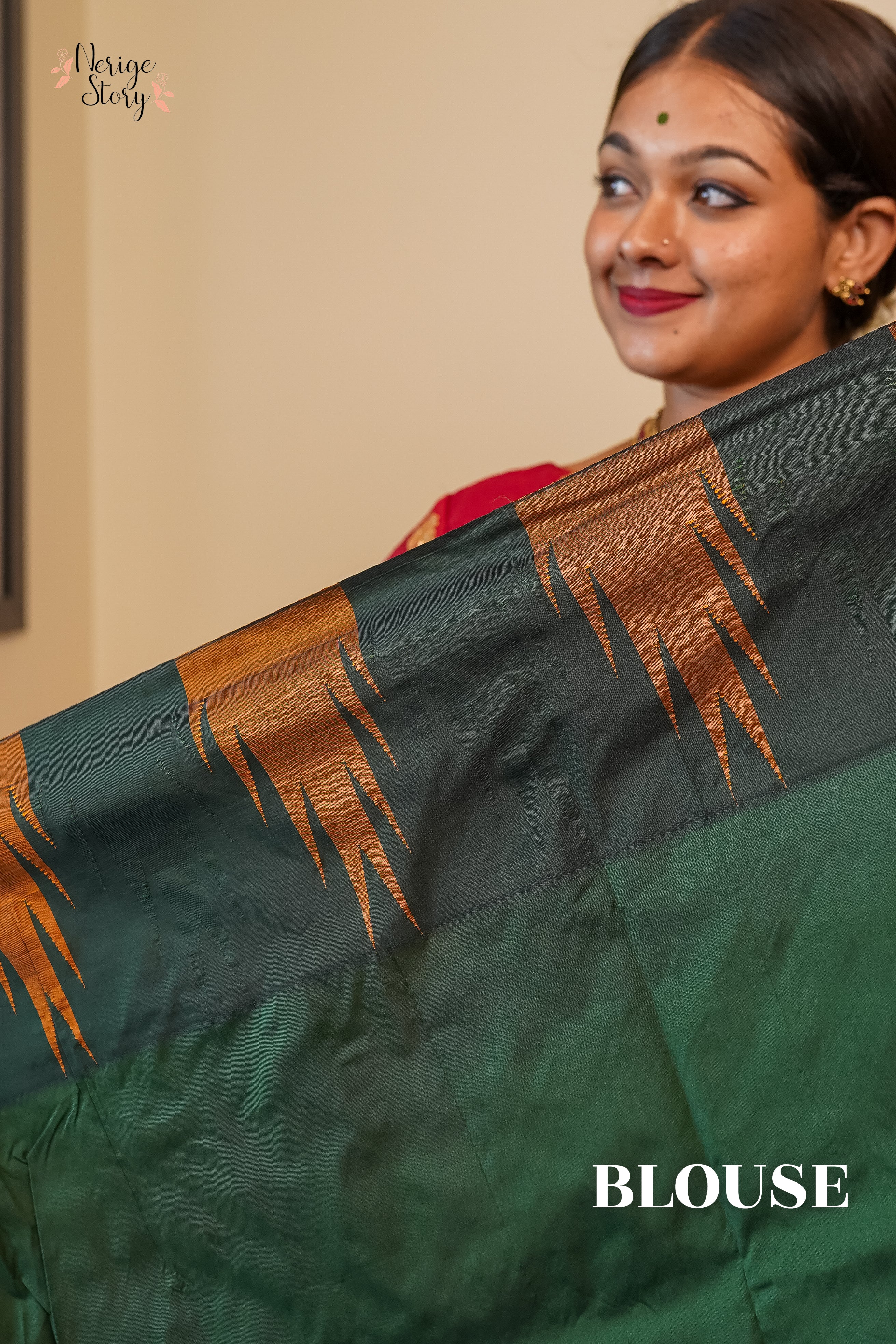 NALINI (ನಳಿನಿ)