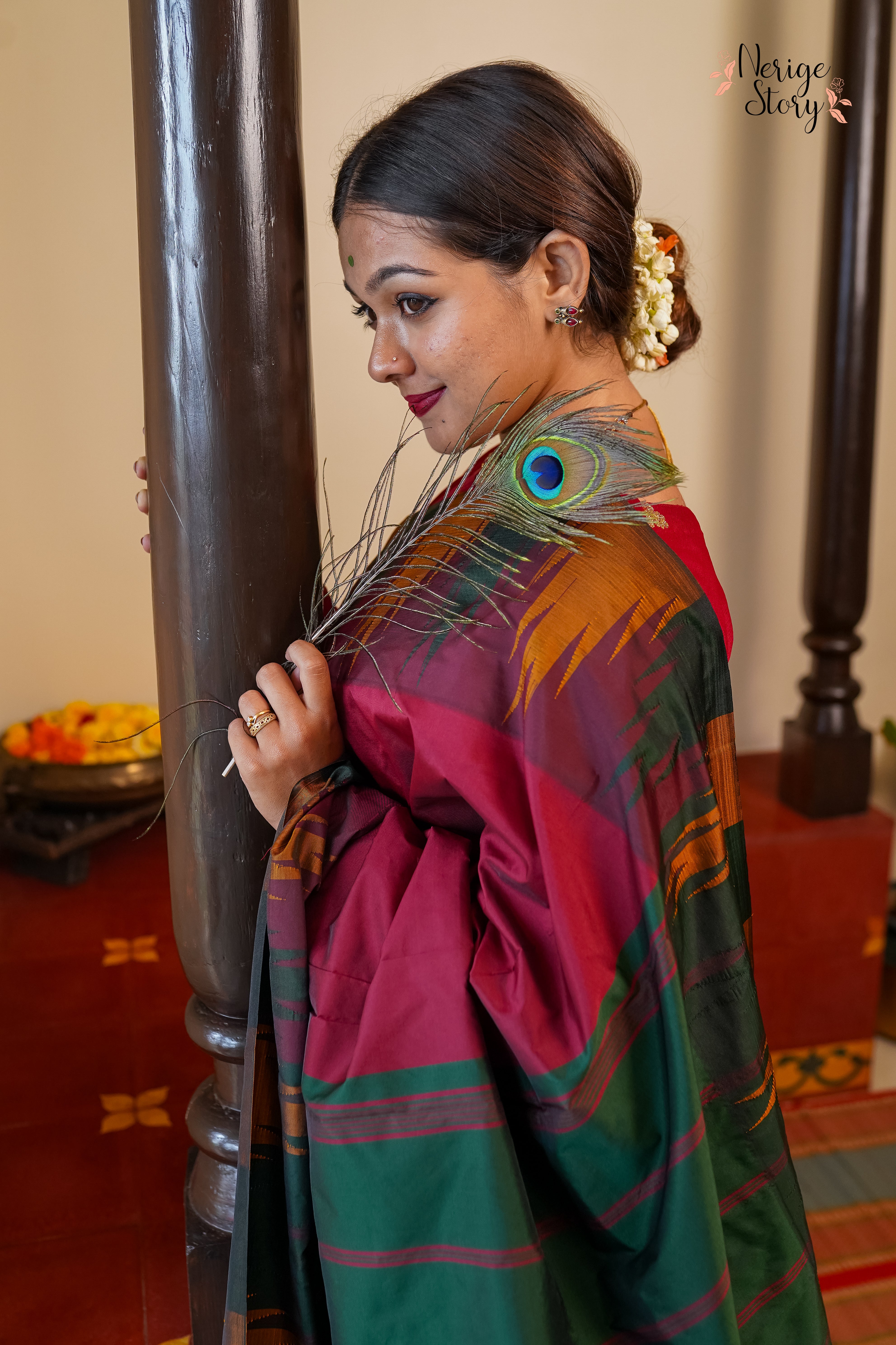 NALINI (ನಳಿನಿ)