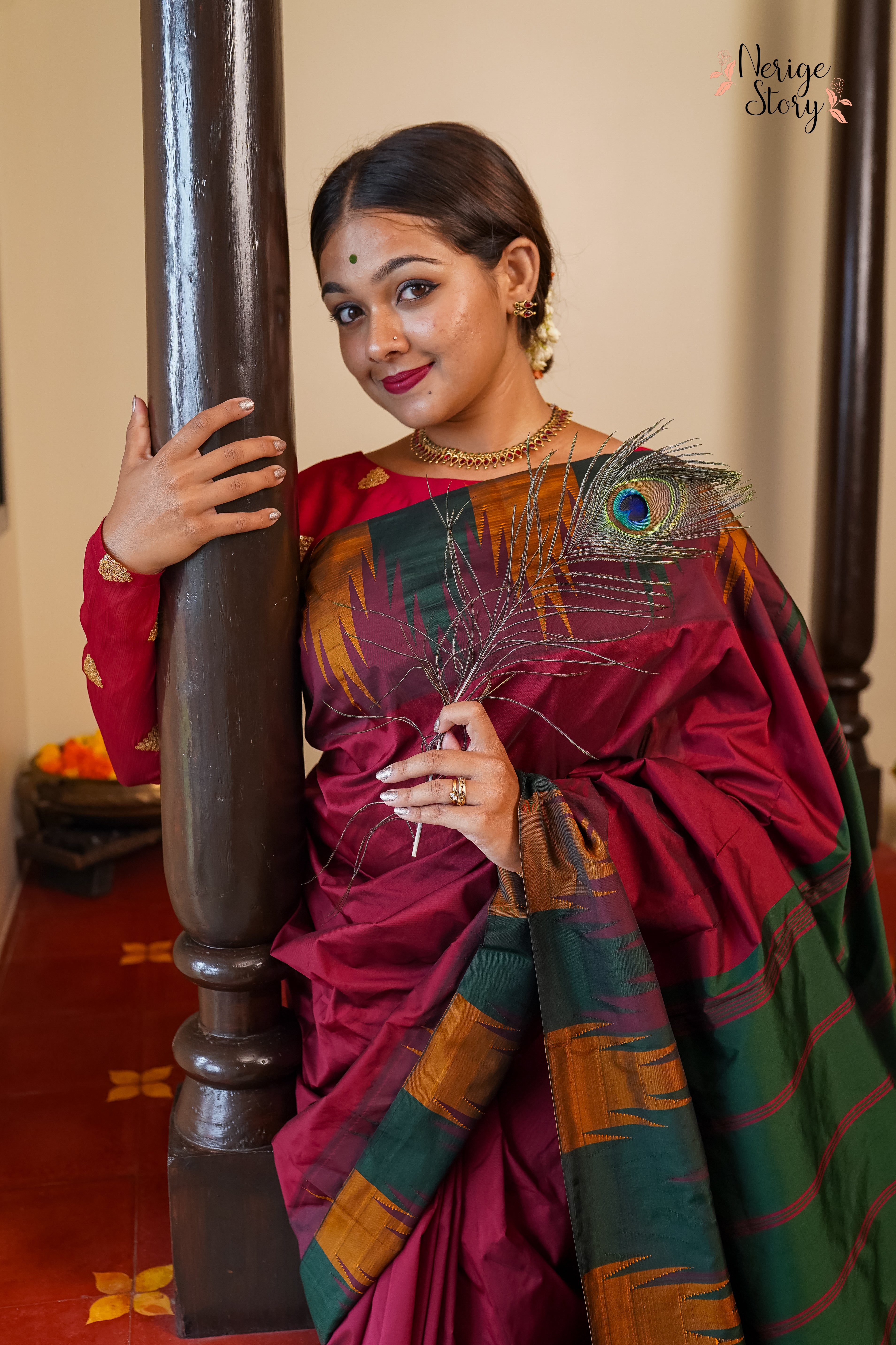 NALINI (ನಳಿನಿ)