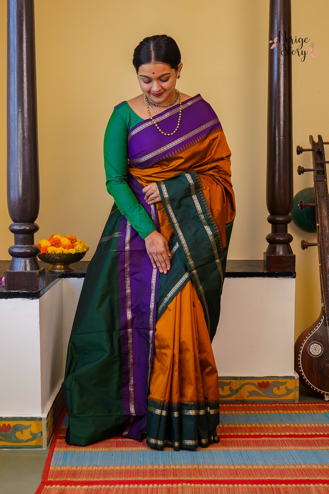 HIRISHA (ಹಿರಿಷಾ)