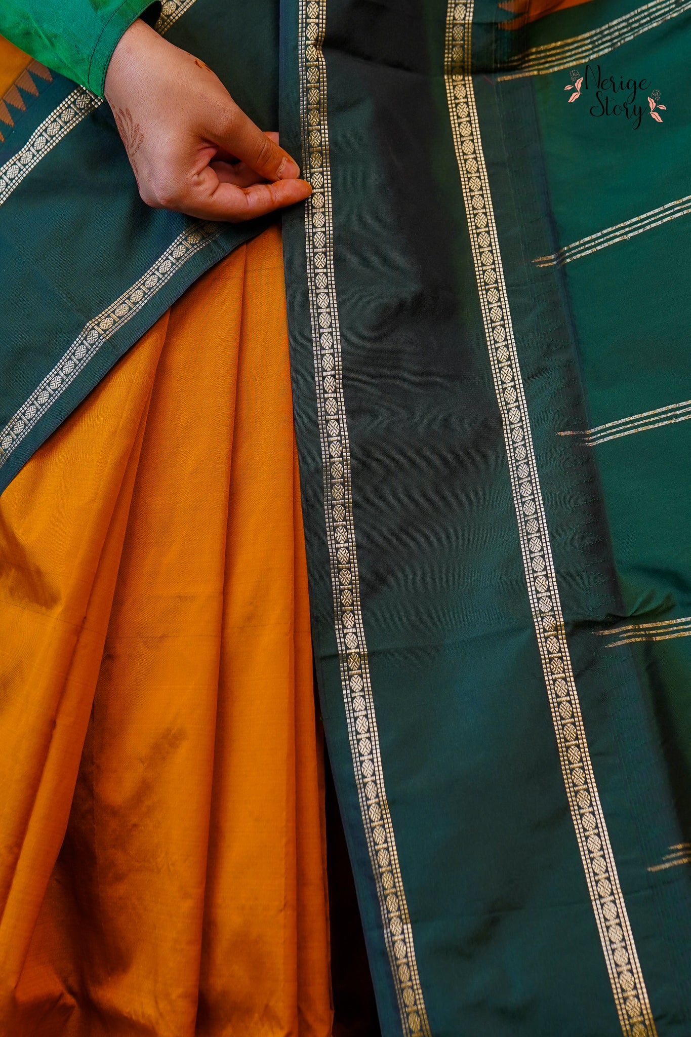 HIRISHA (ಹಿರಿಷಾ)