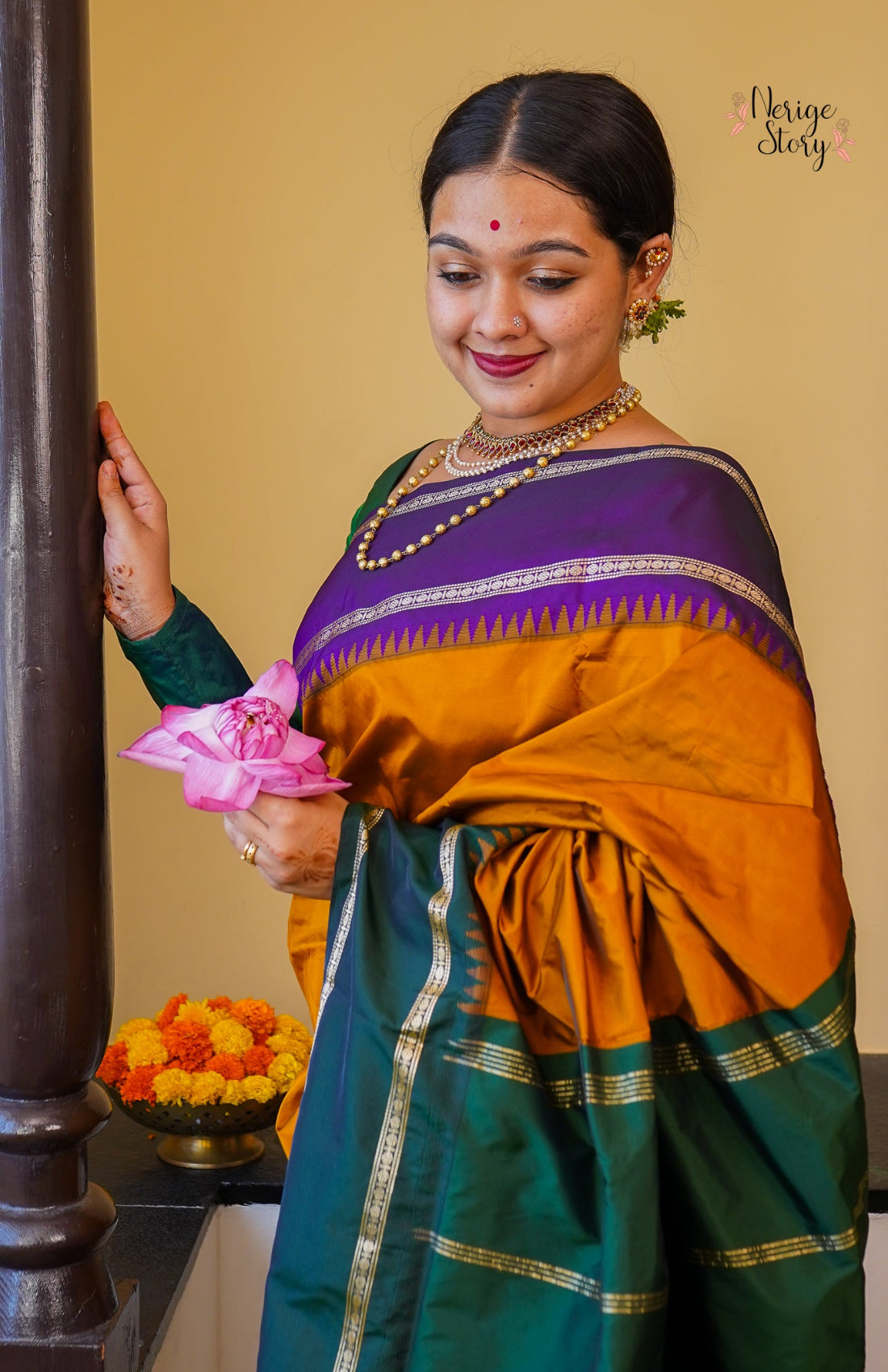 HIRISHA (ಹಿರಿಷಾ)