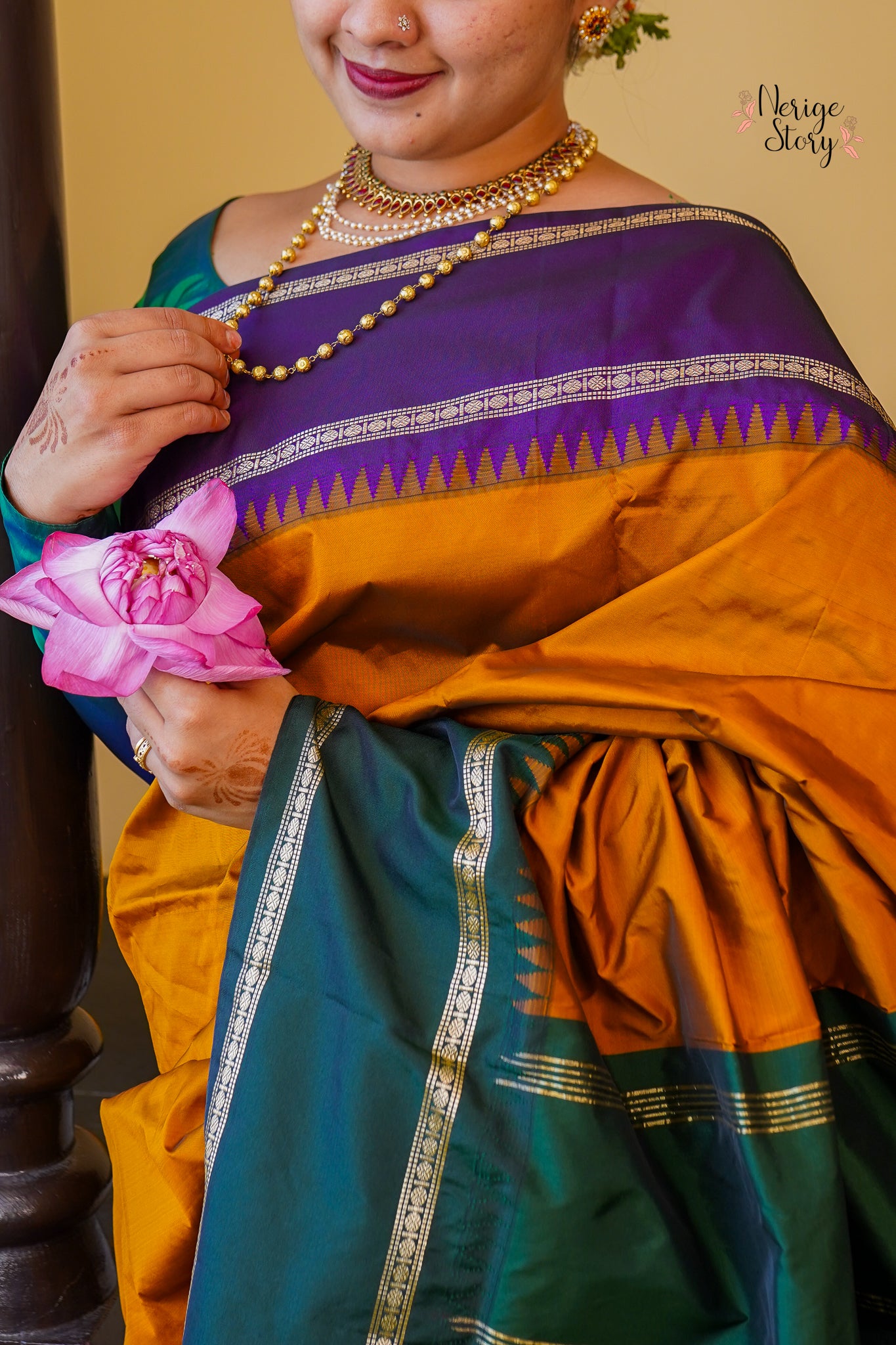 HIRISHA (ಹಿರಿಷಾ)