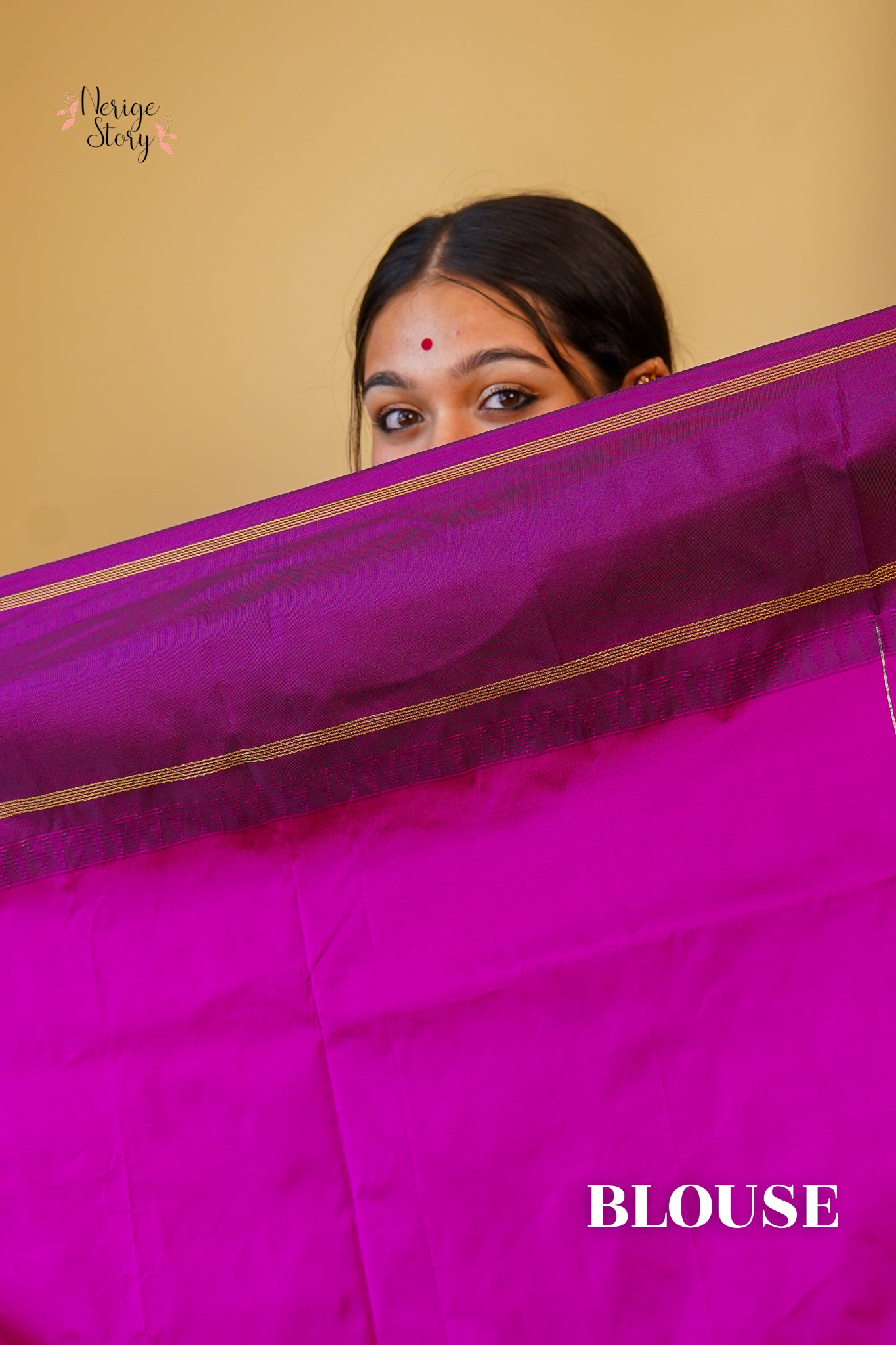HIRVANI (ಹಿರ್ವಾಣಿ)