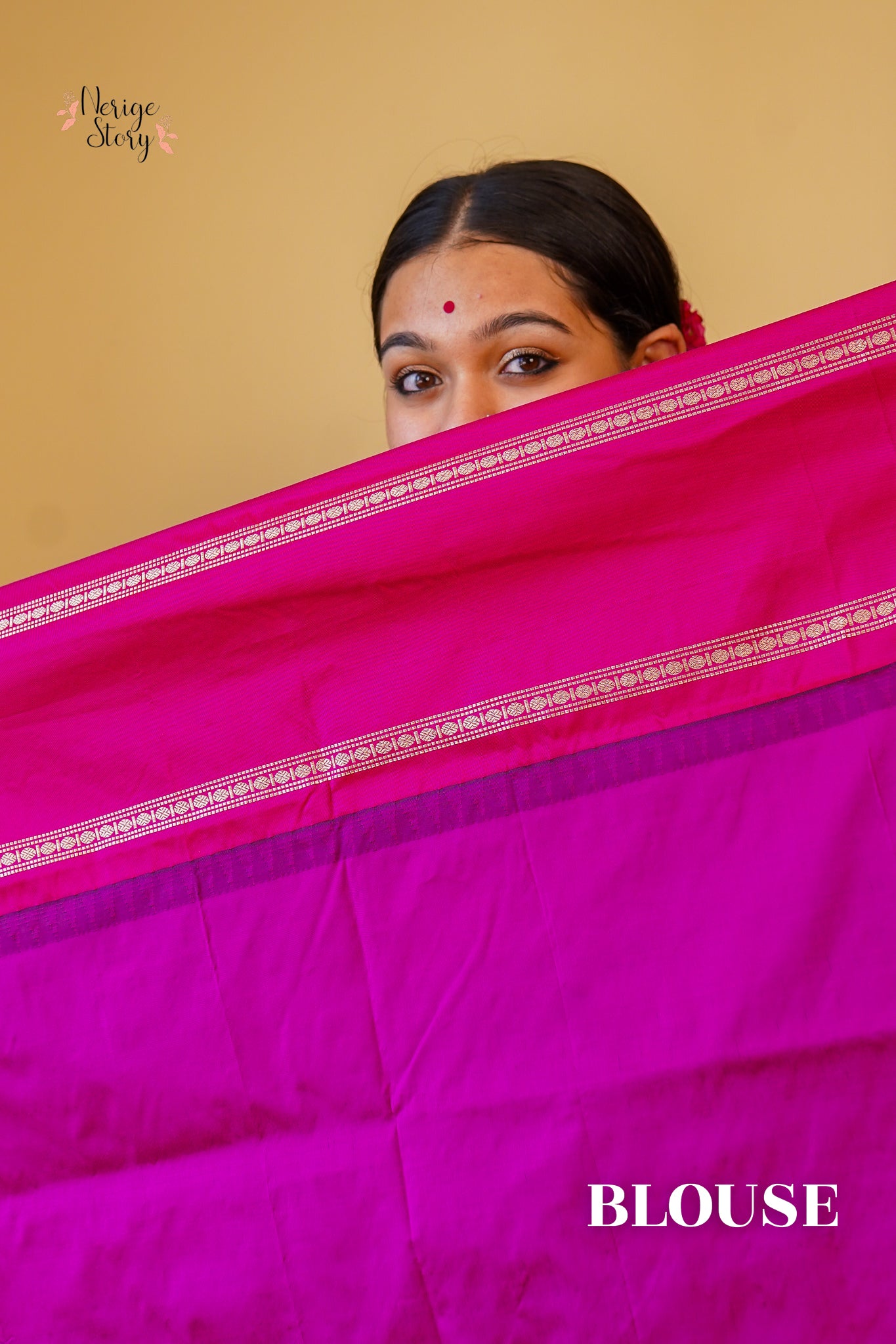 HANSRITA (ಹಂಸ್ರಿತಾ)