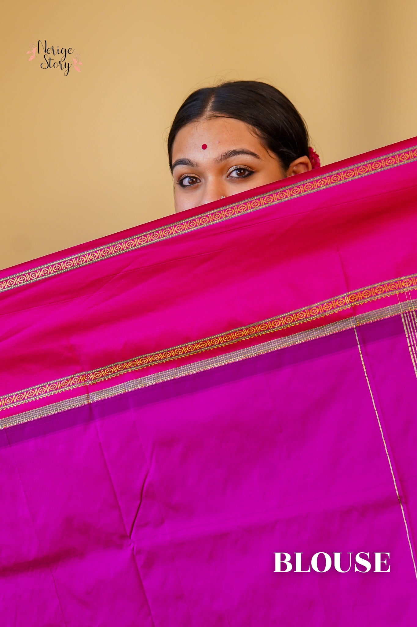 RUCHIKA (ರುಚಿಕಾ)
