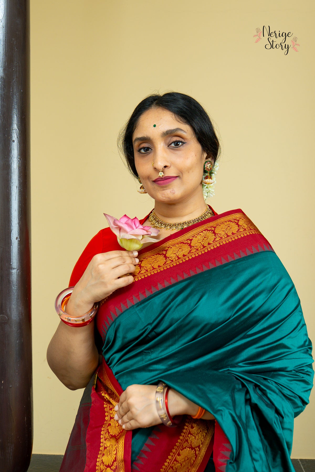 VASUNDHARA (ವಸುಂಧರಾ)