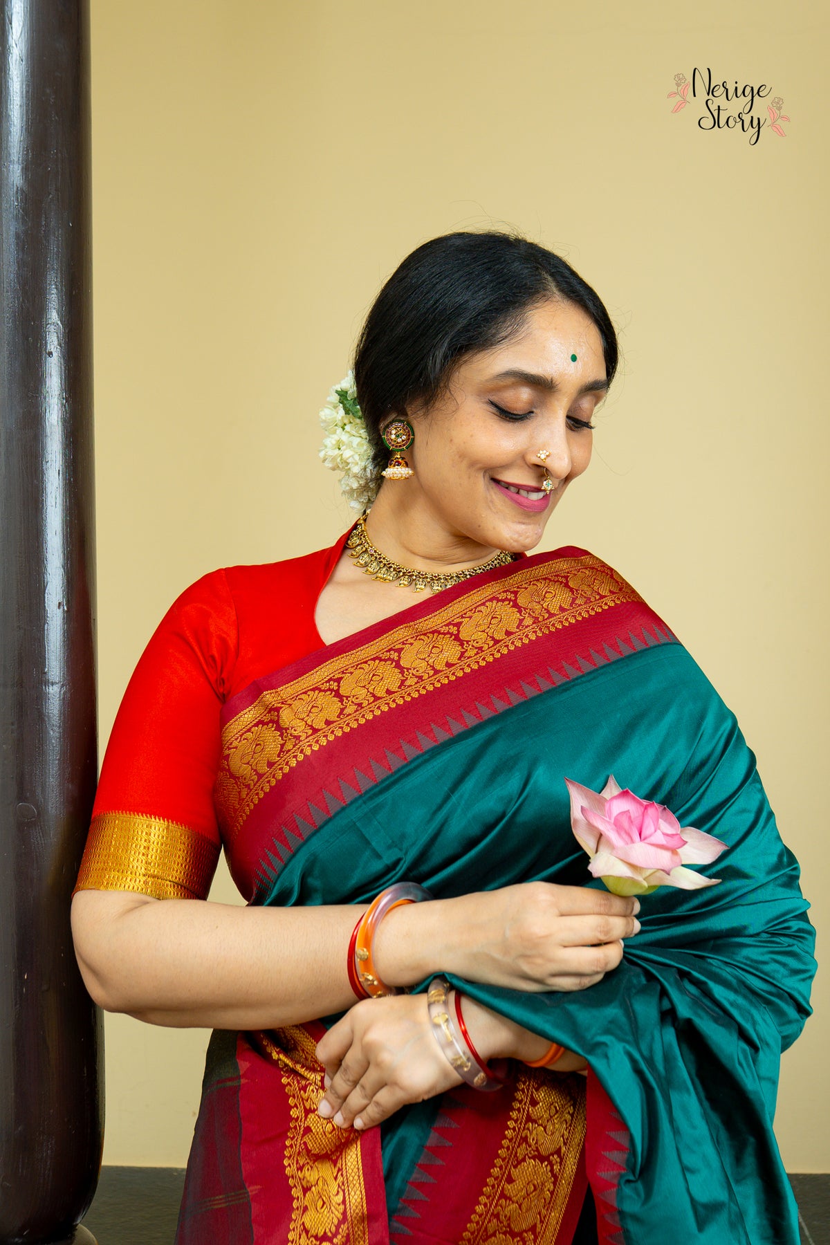 VASUNDHARA (ವಸುಂಧರಾ)