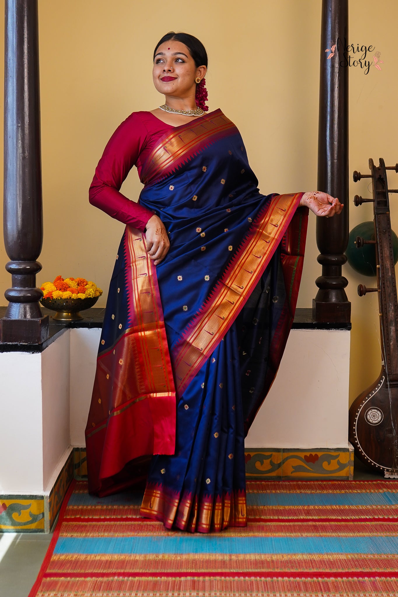 RITUNA (ऋतुना)