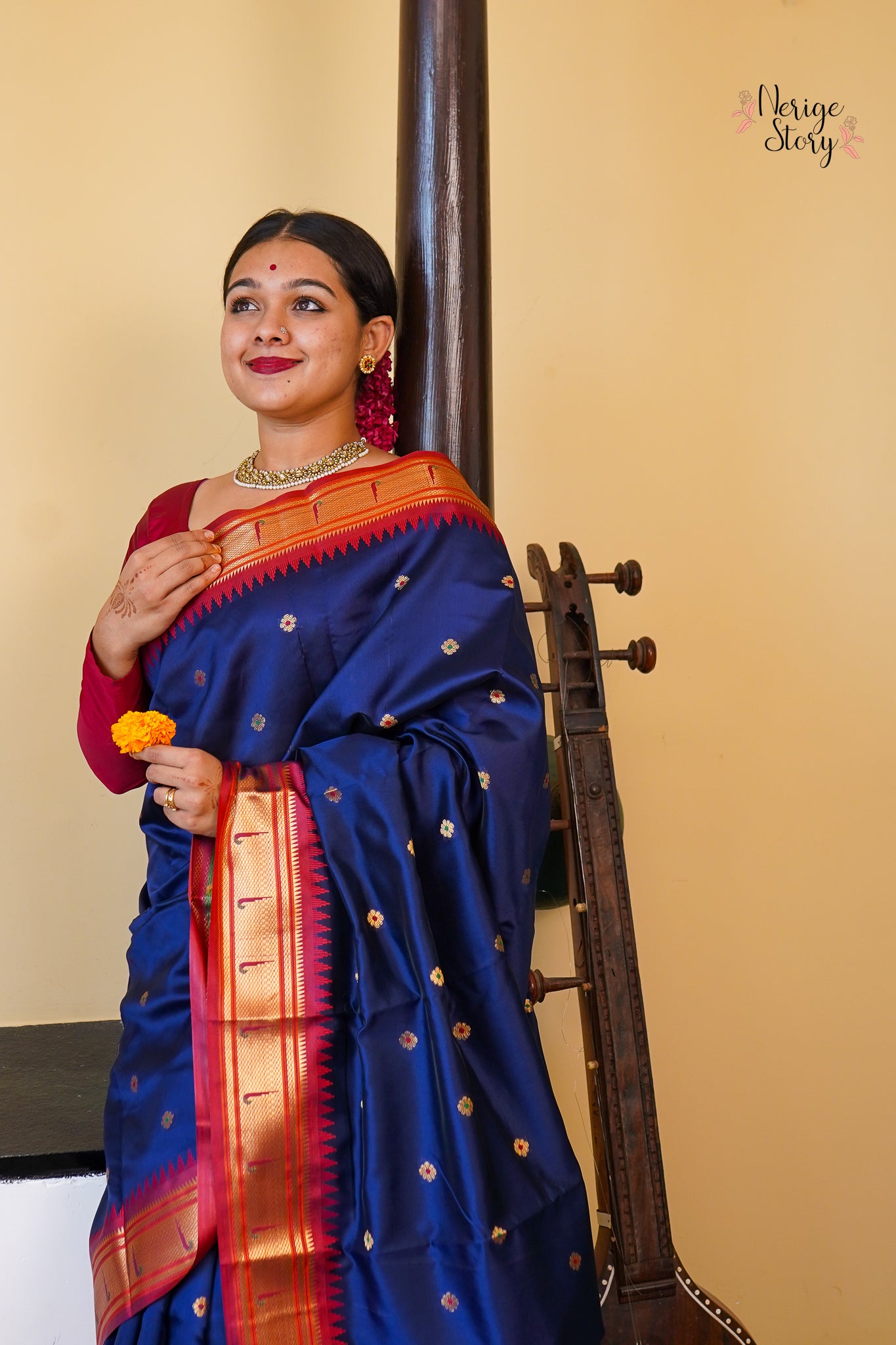 RITUNA (ऋतुना)