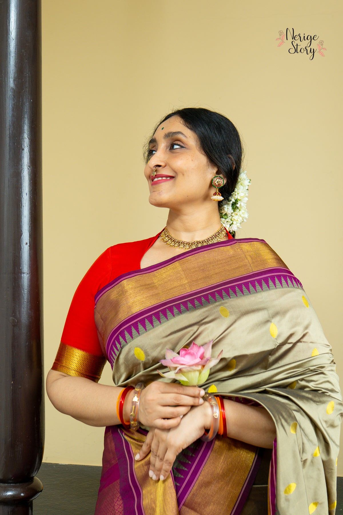 PARIJATA (ಪಾರಿಜಾತಾ)