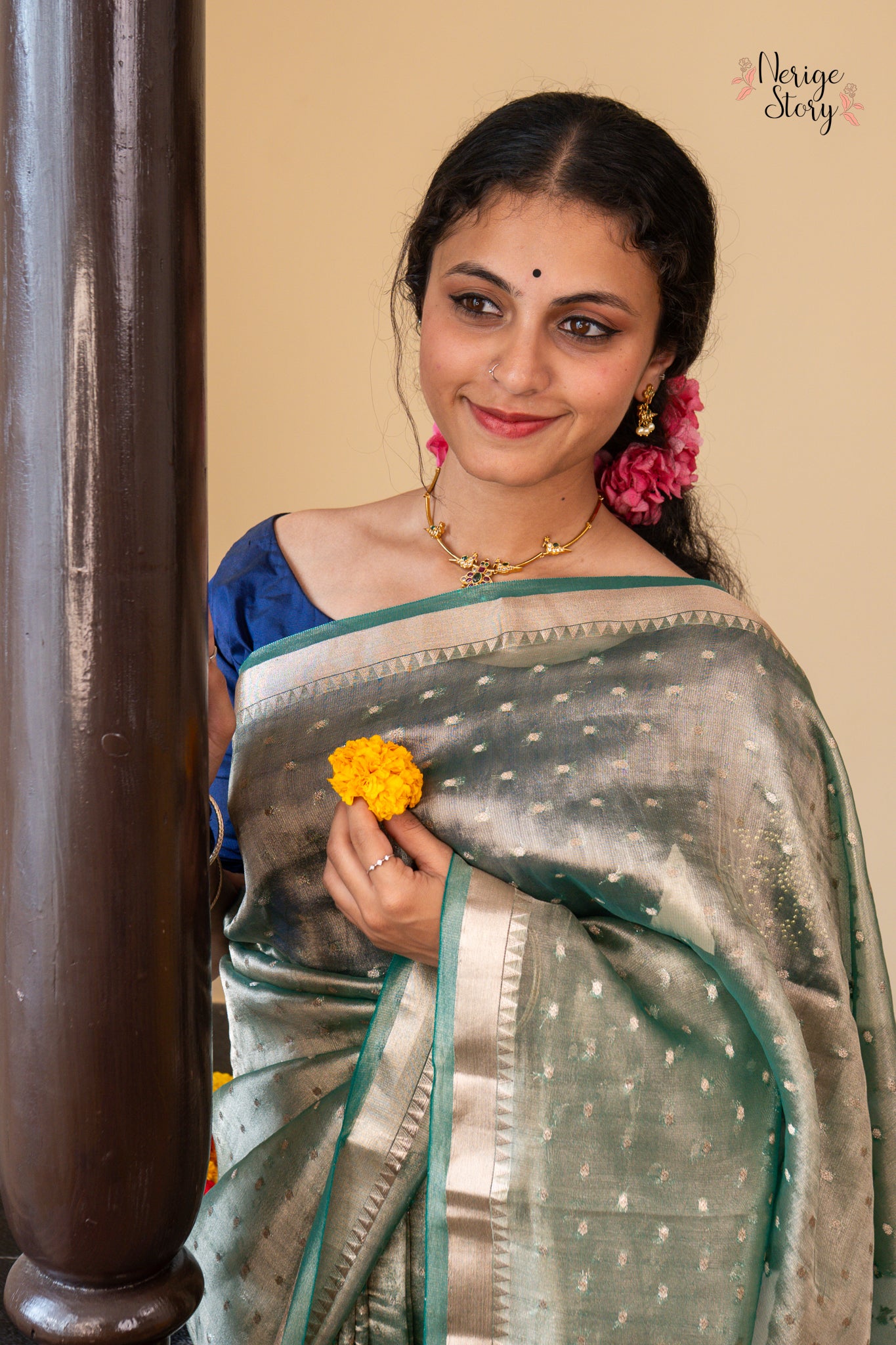 ARKAJA (अर्कजा)