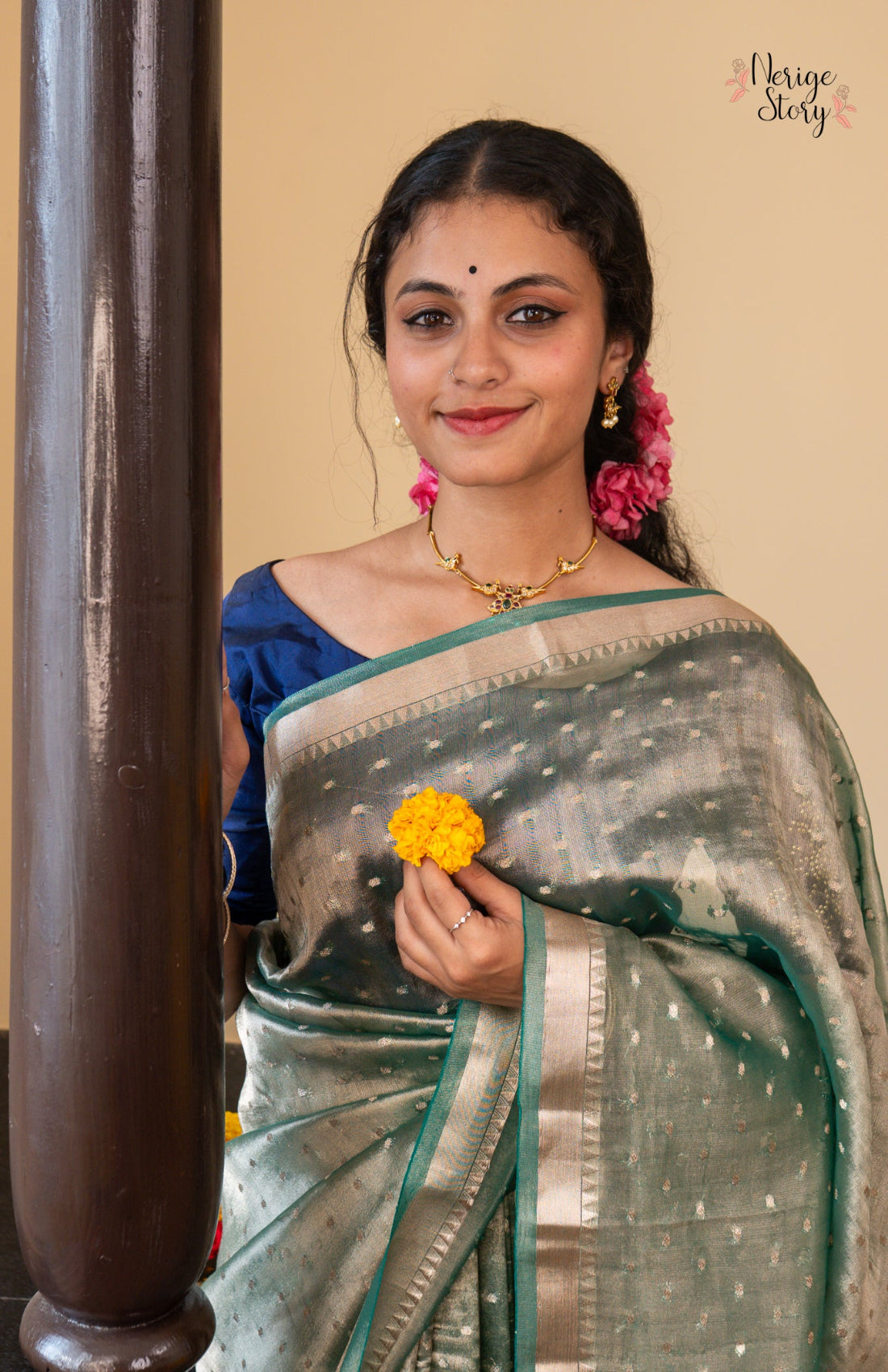 ARKAJA (अर्कजा)