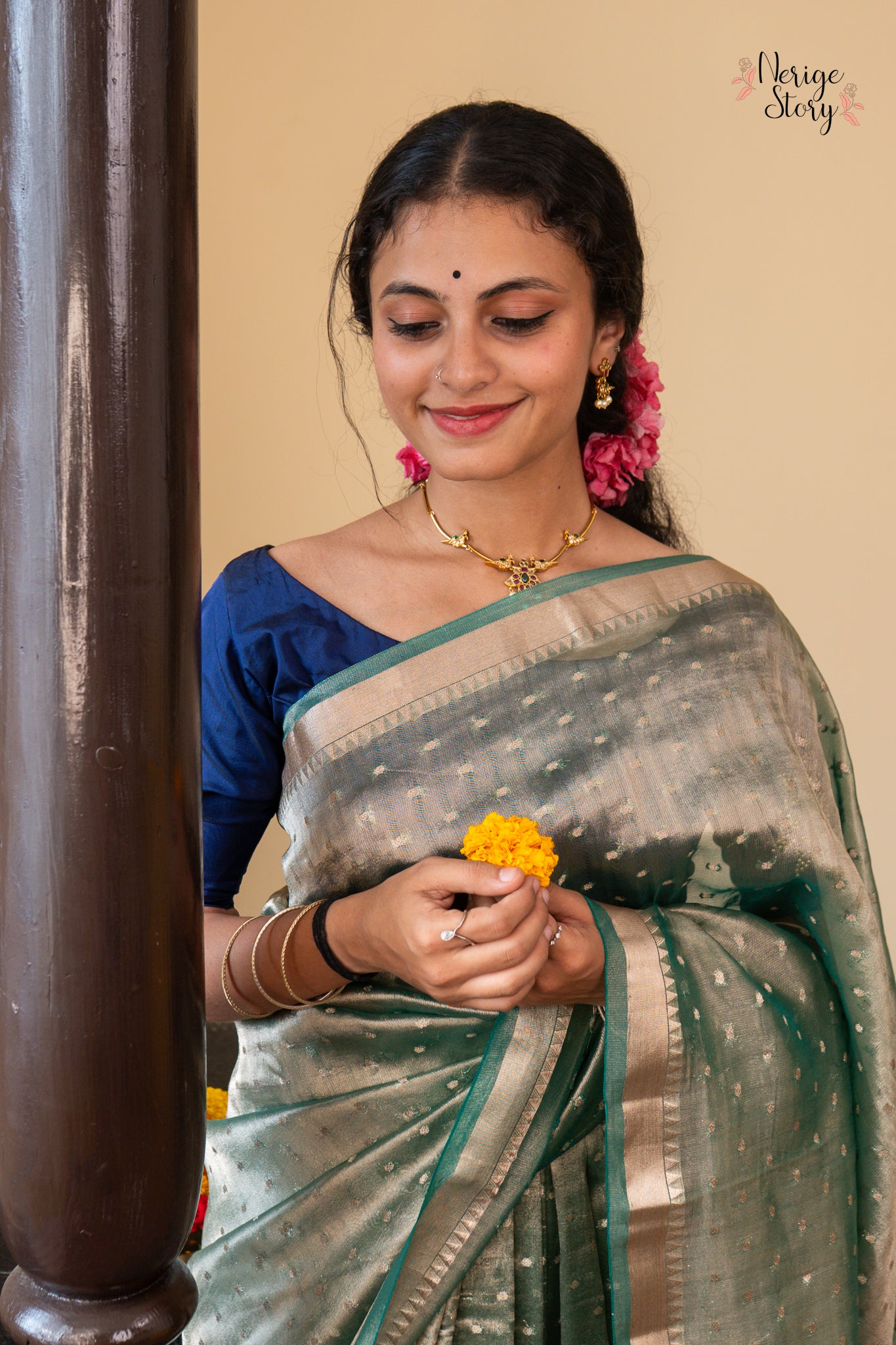 ARKAJA (अर्कजा)