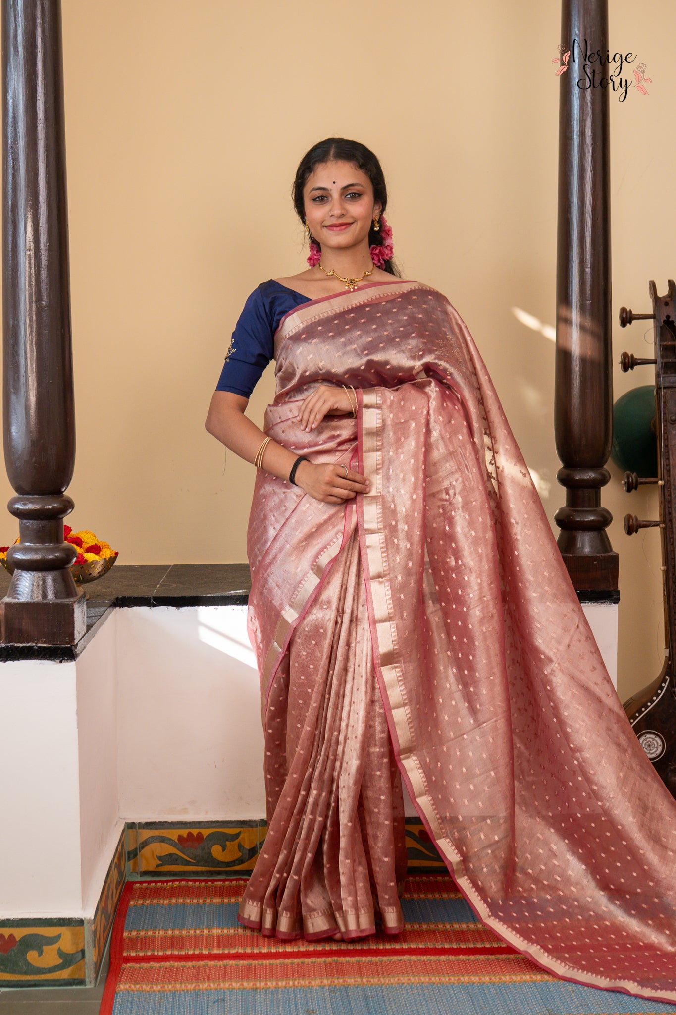 ANUGRAHA (अनुग्रह)