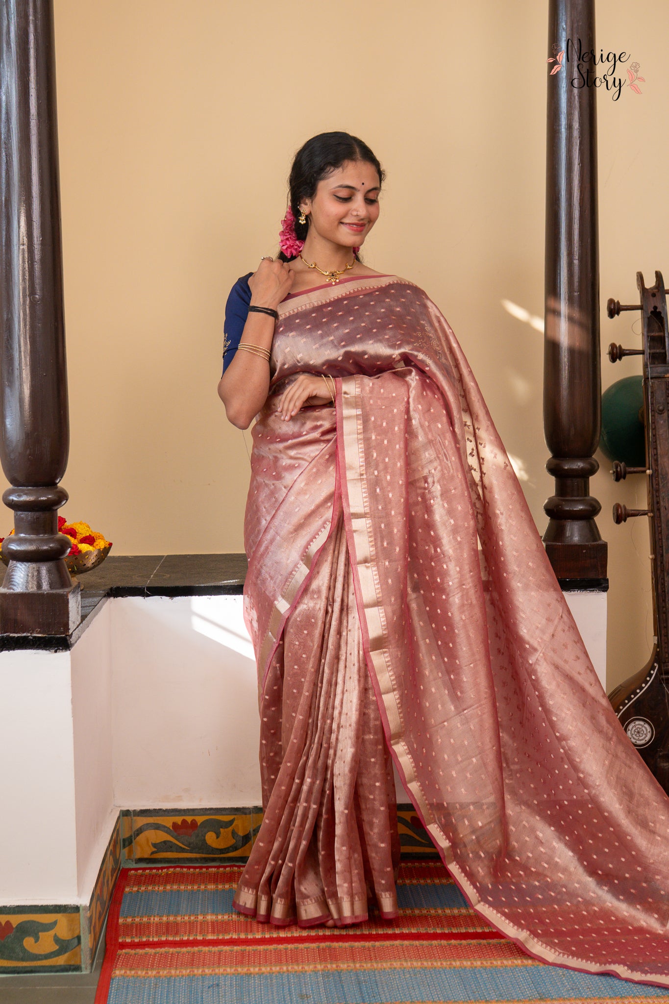 ANUGRAHA (अनुग्रह)