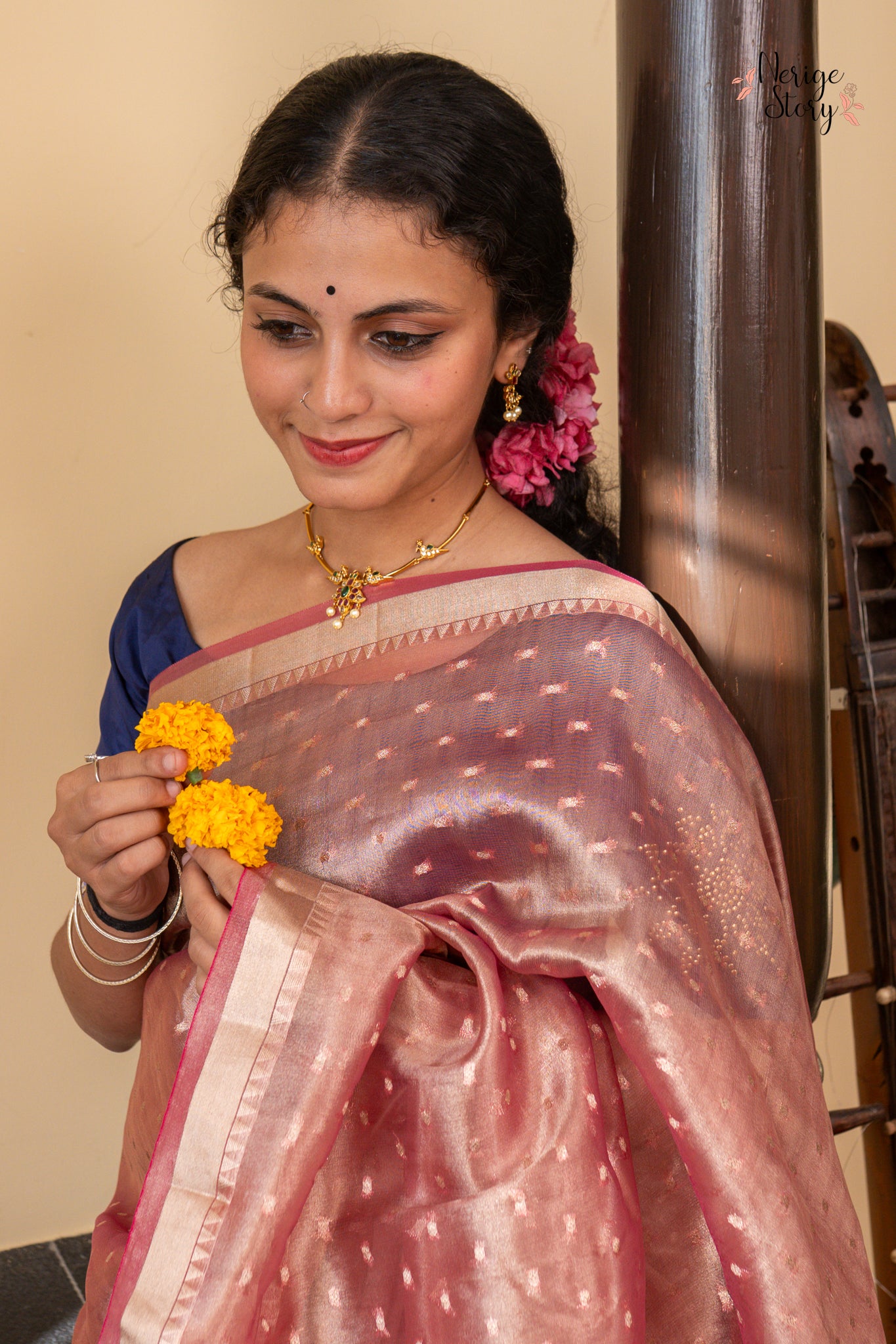 ANUGRAHA (अनुग्रह)