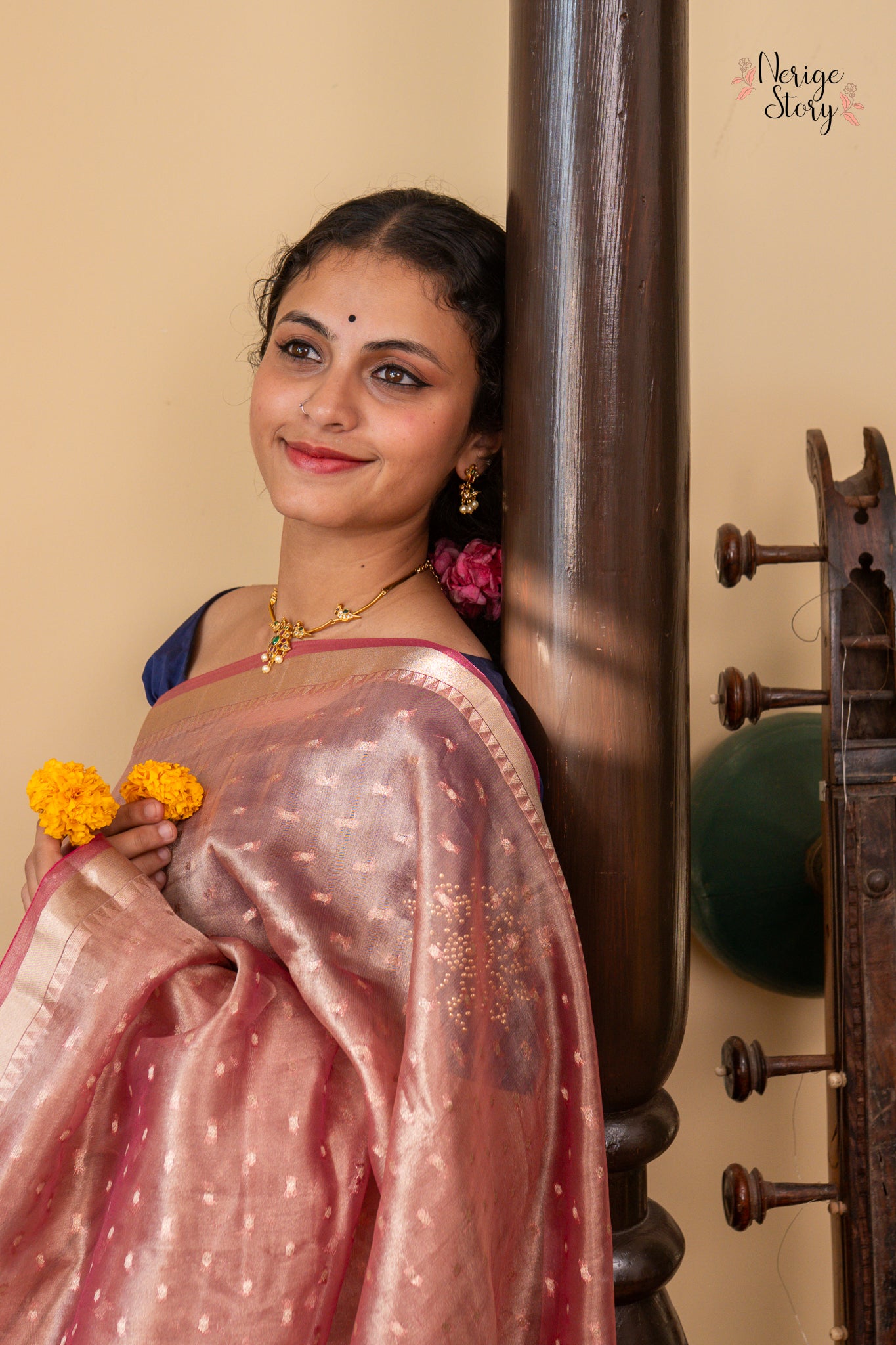 ANUGRAHA (अनुग्रह)