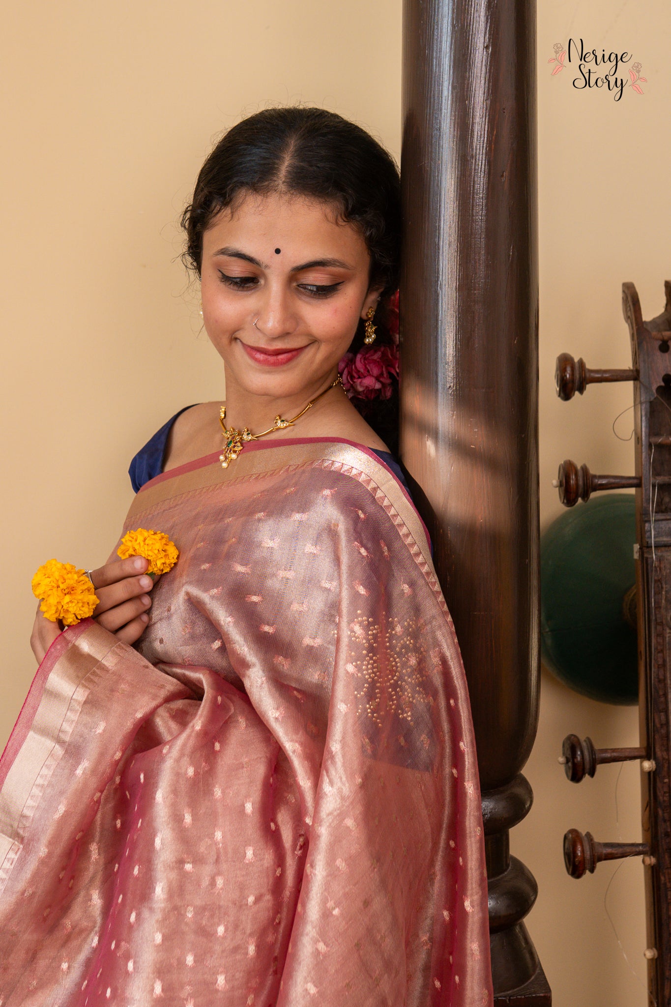 ANUGRAHA (अनुग्रह)