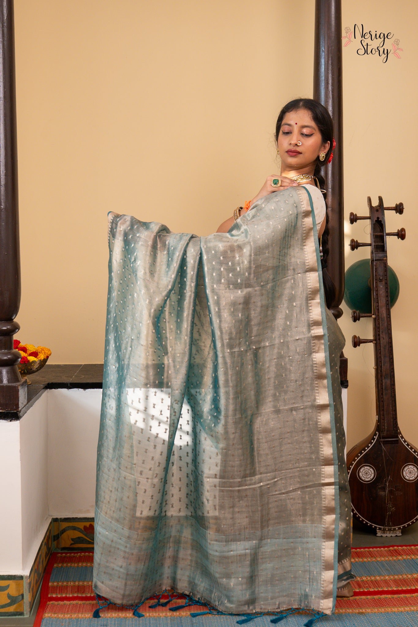 AVANTI (अवन्ती)