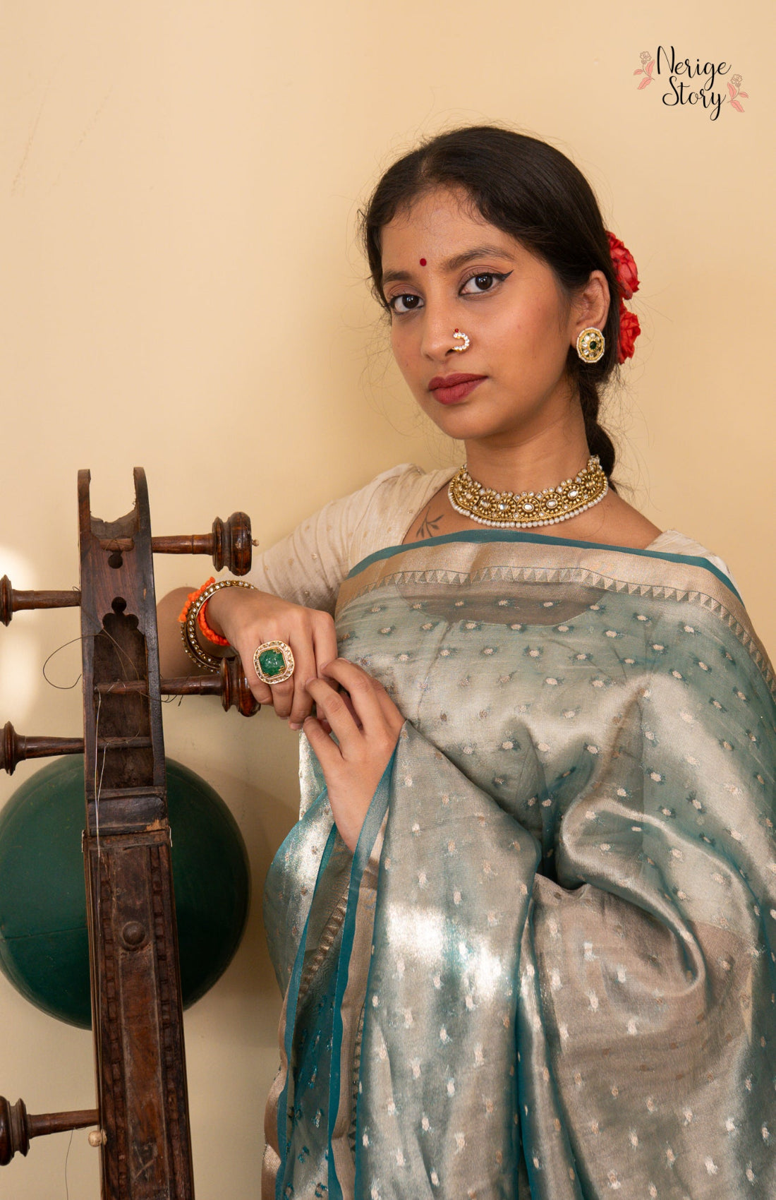 AVANTI (अवन्ती)