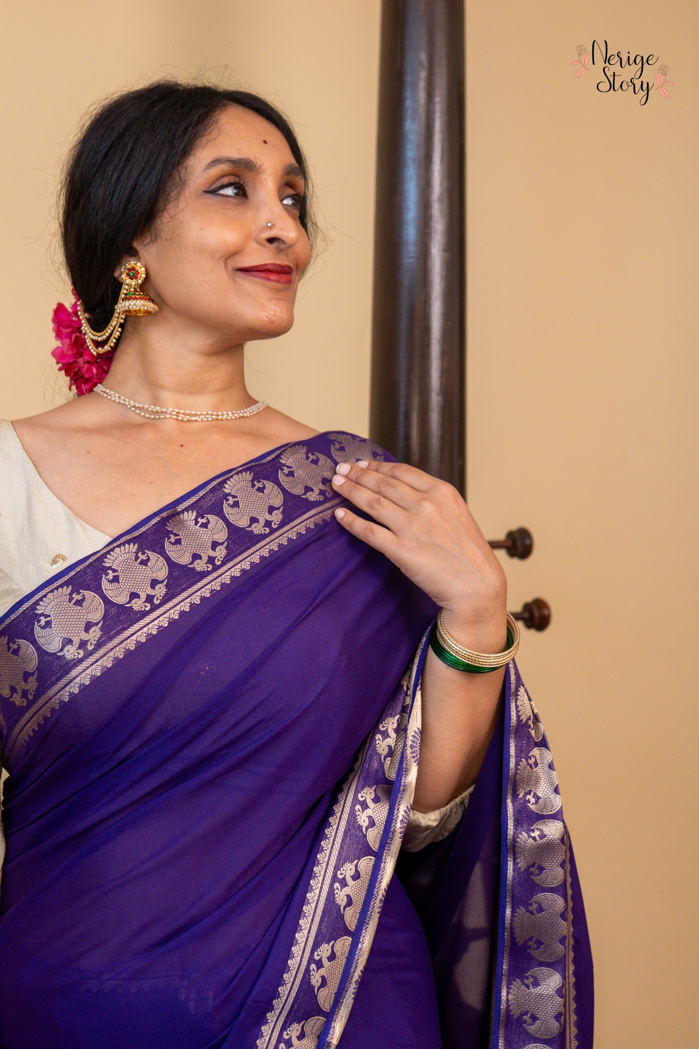 DHARUNIKA (ಧಾರುನಿಕಾ)