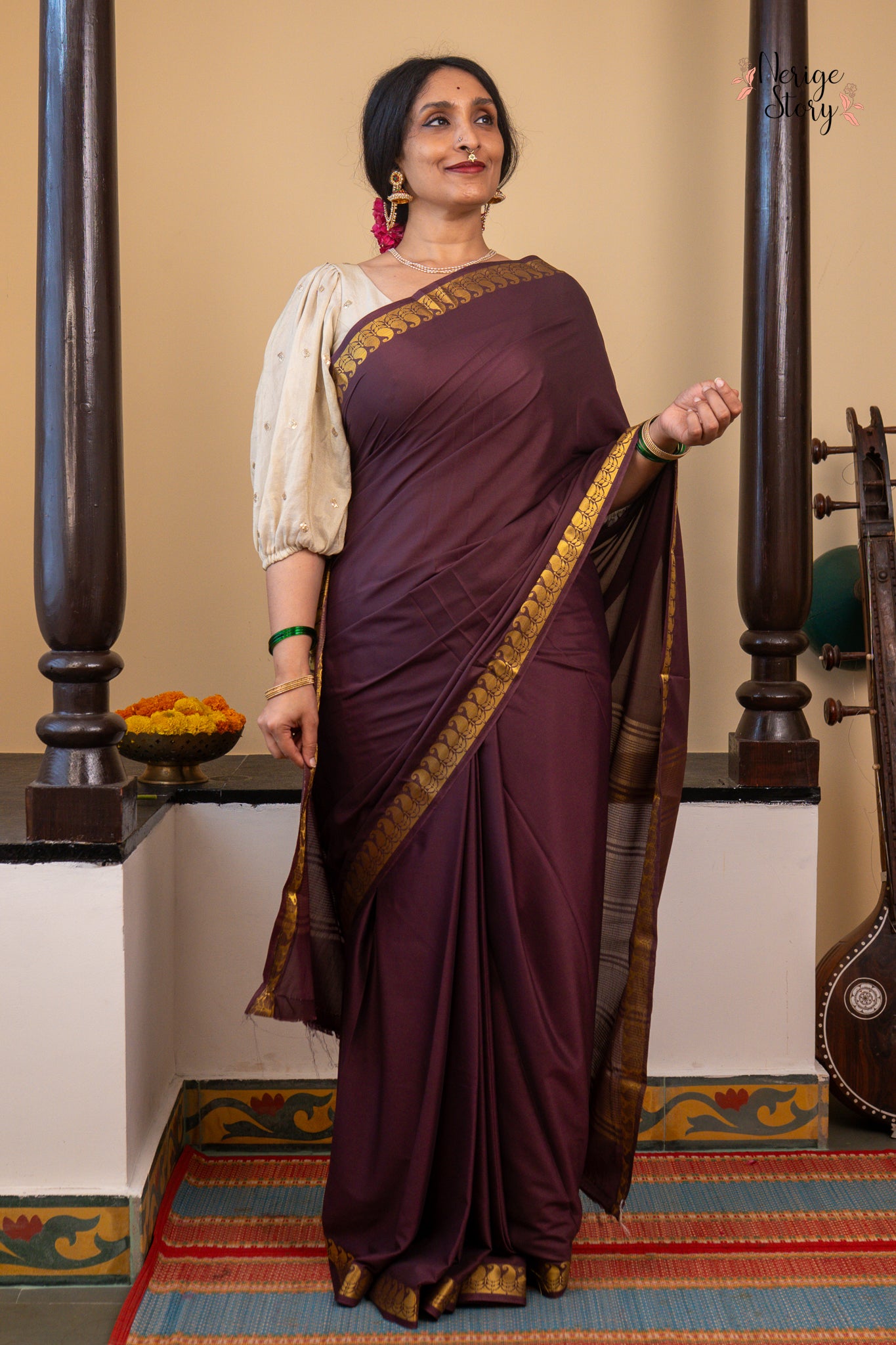 AARTHIMA (ಆರ್ಥಿಮಾ)