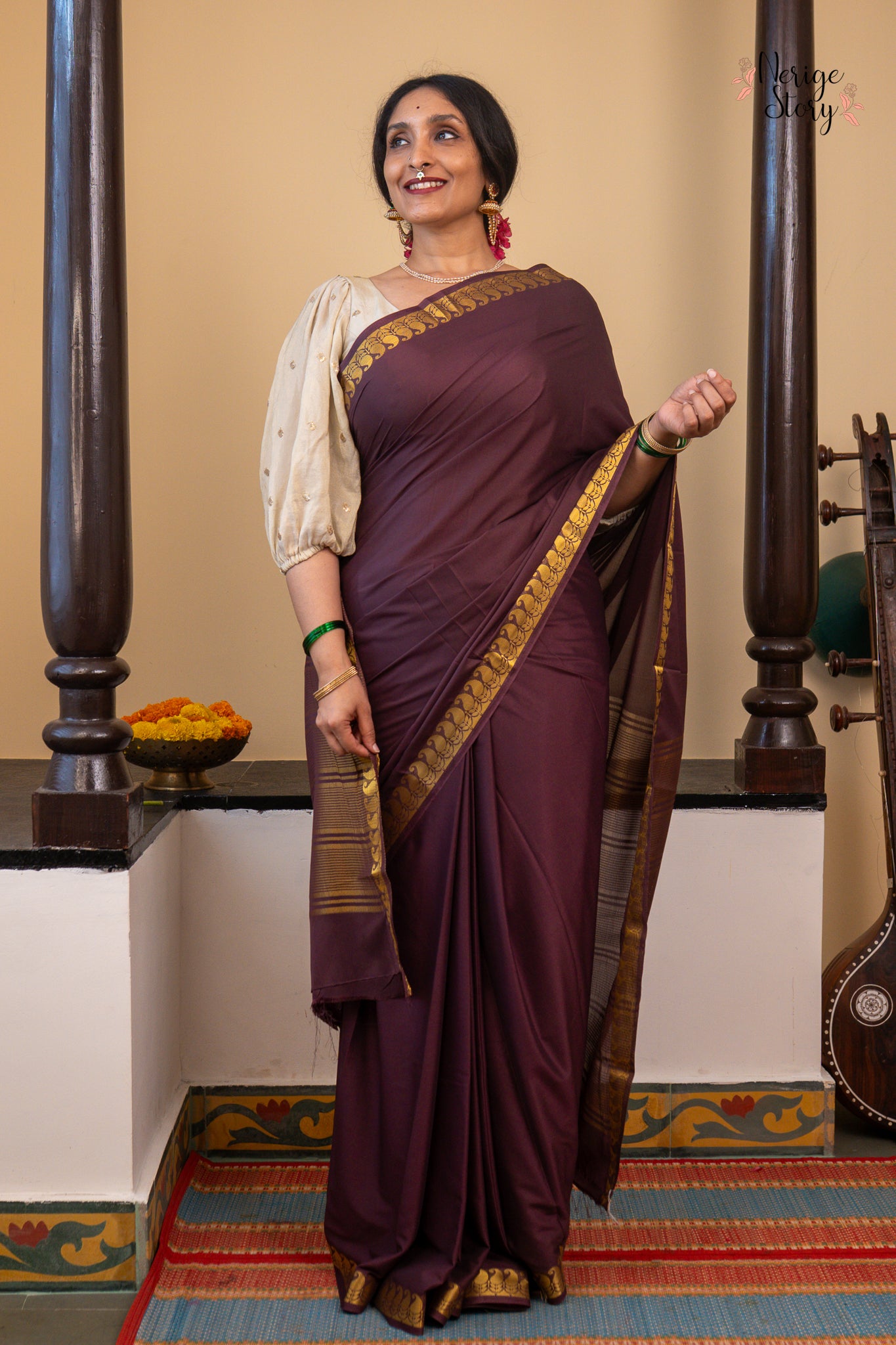 AARTHIMA (ಆರ್ಥಿಮಾ)