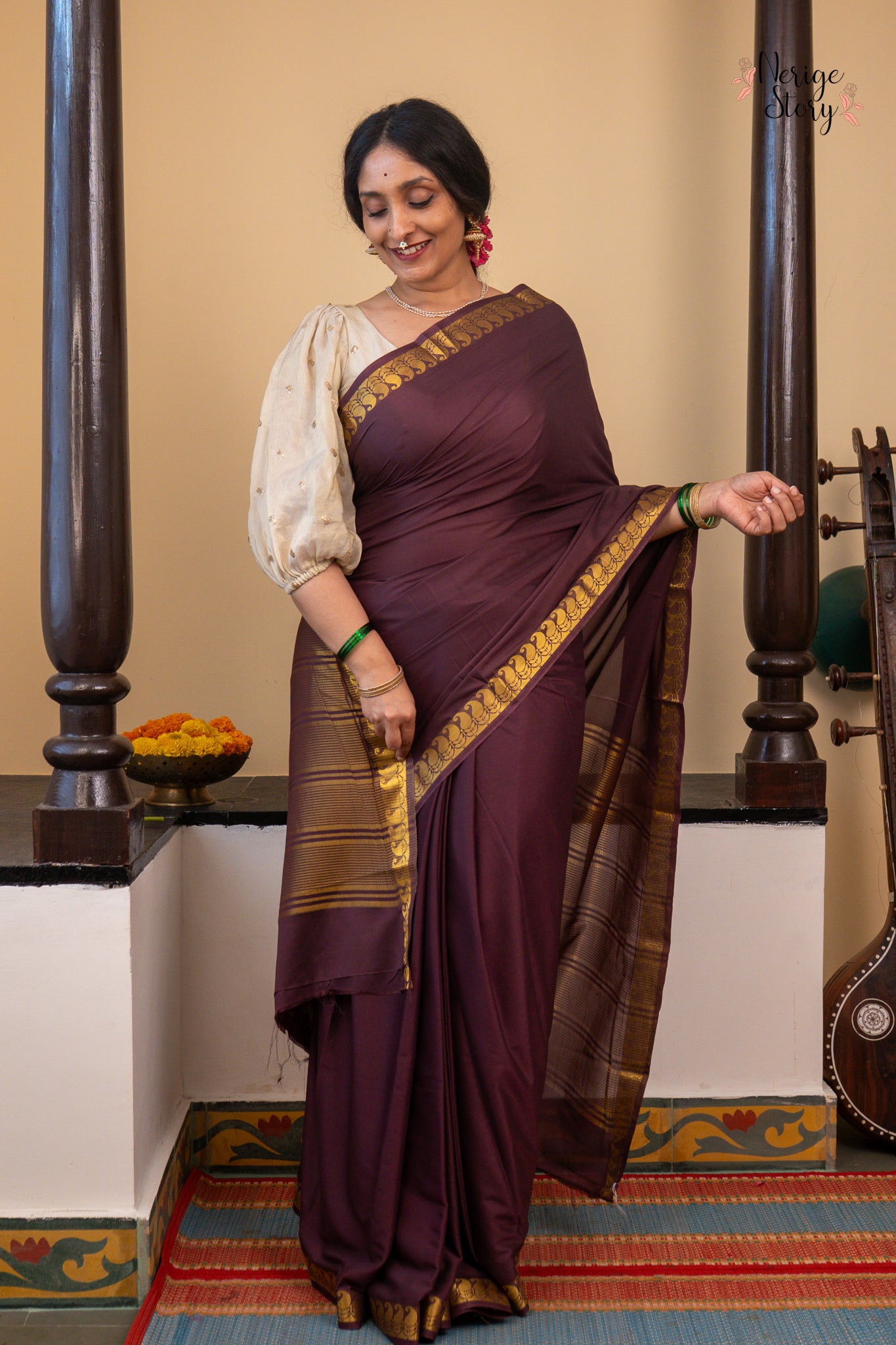 AARTHIMA (ಆರ್ಥಿಮಾ)