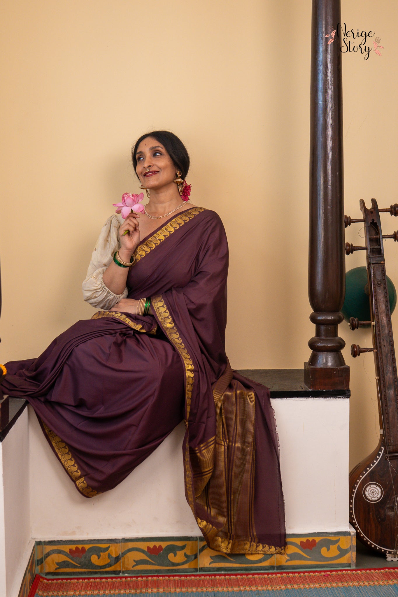 AARTHIMA (ಆರ್ಥಿಮಾ)