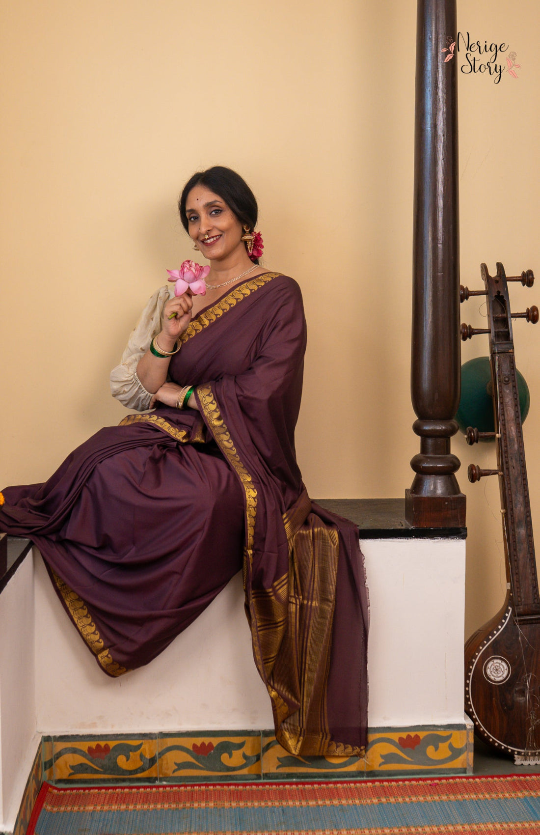 AARTHIMA (ಆರ್ಥಿಮಾ)