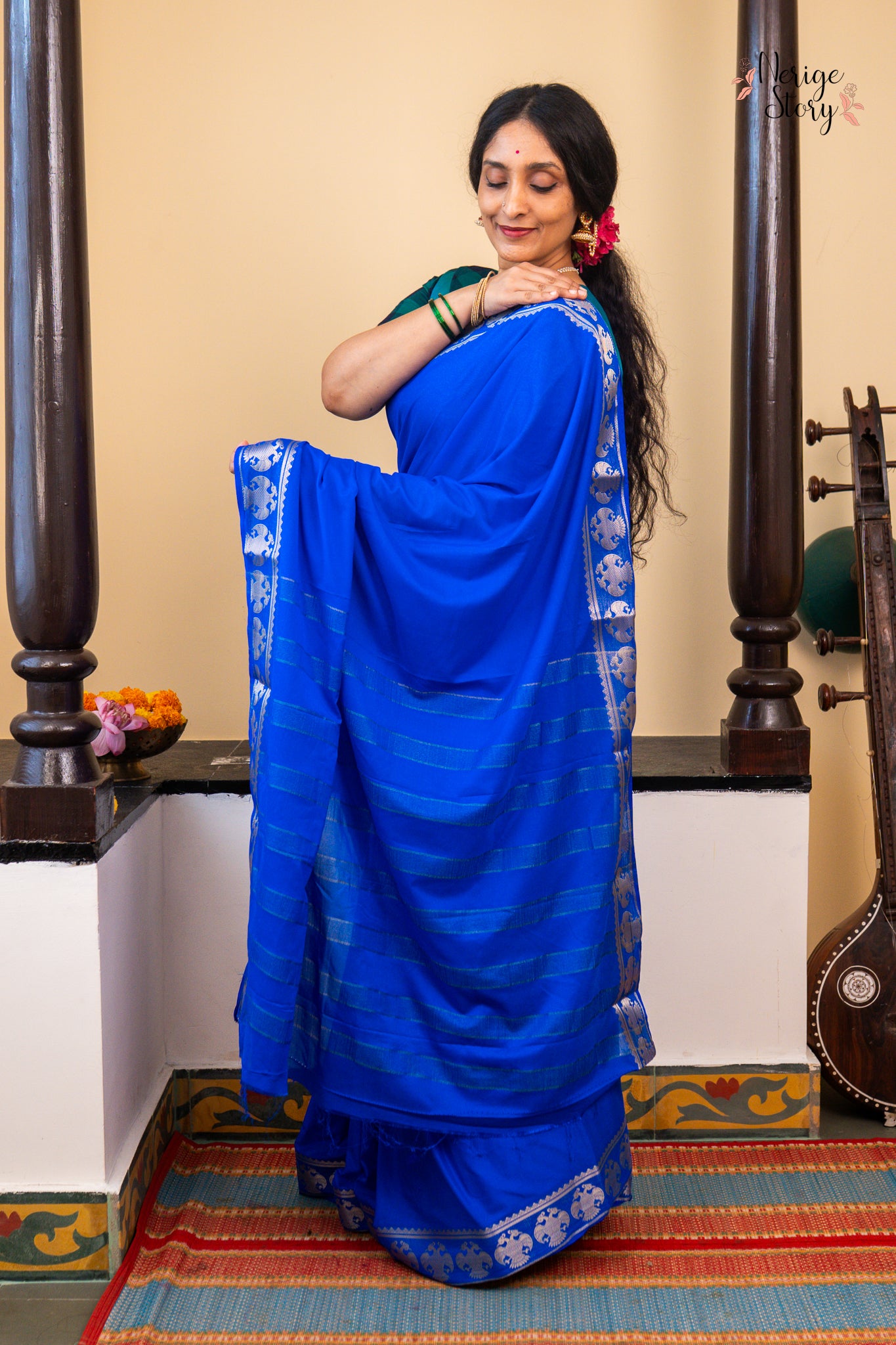 NAVASUNDARI (ನವಸುಂದರೀ)