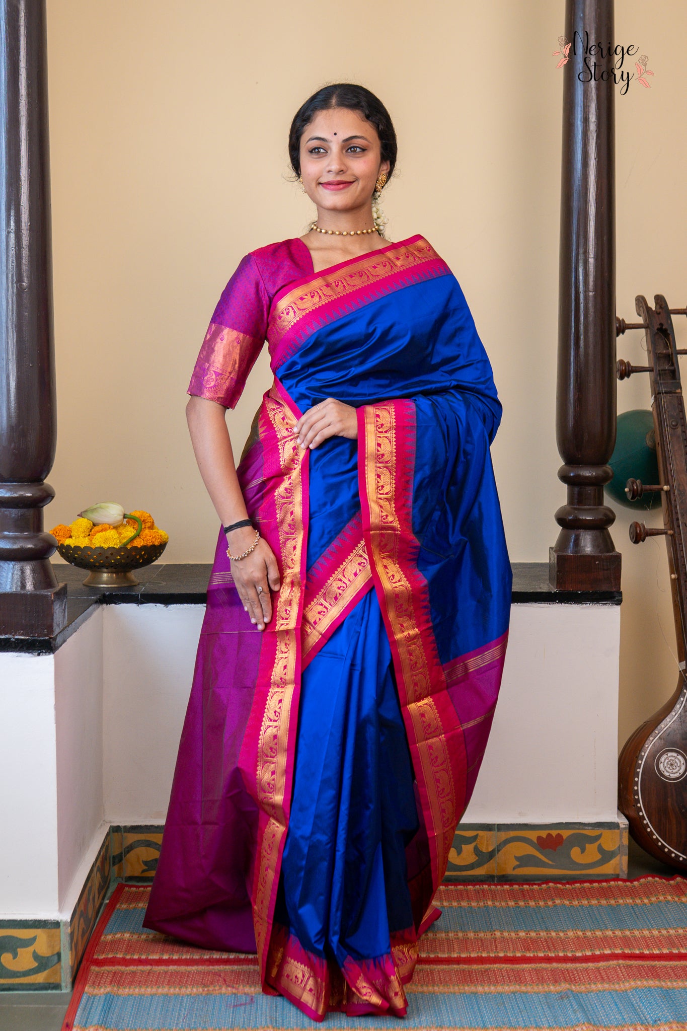 KALADHARI (ಕಲಾಧಾರೀ)