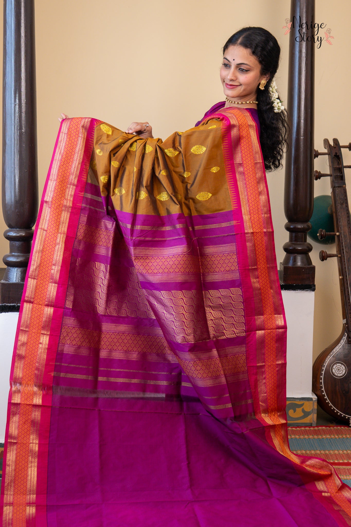 NAKSHATHRA (ನಕ್ಷತ್ರಾ)