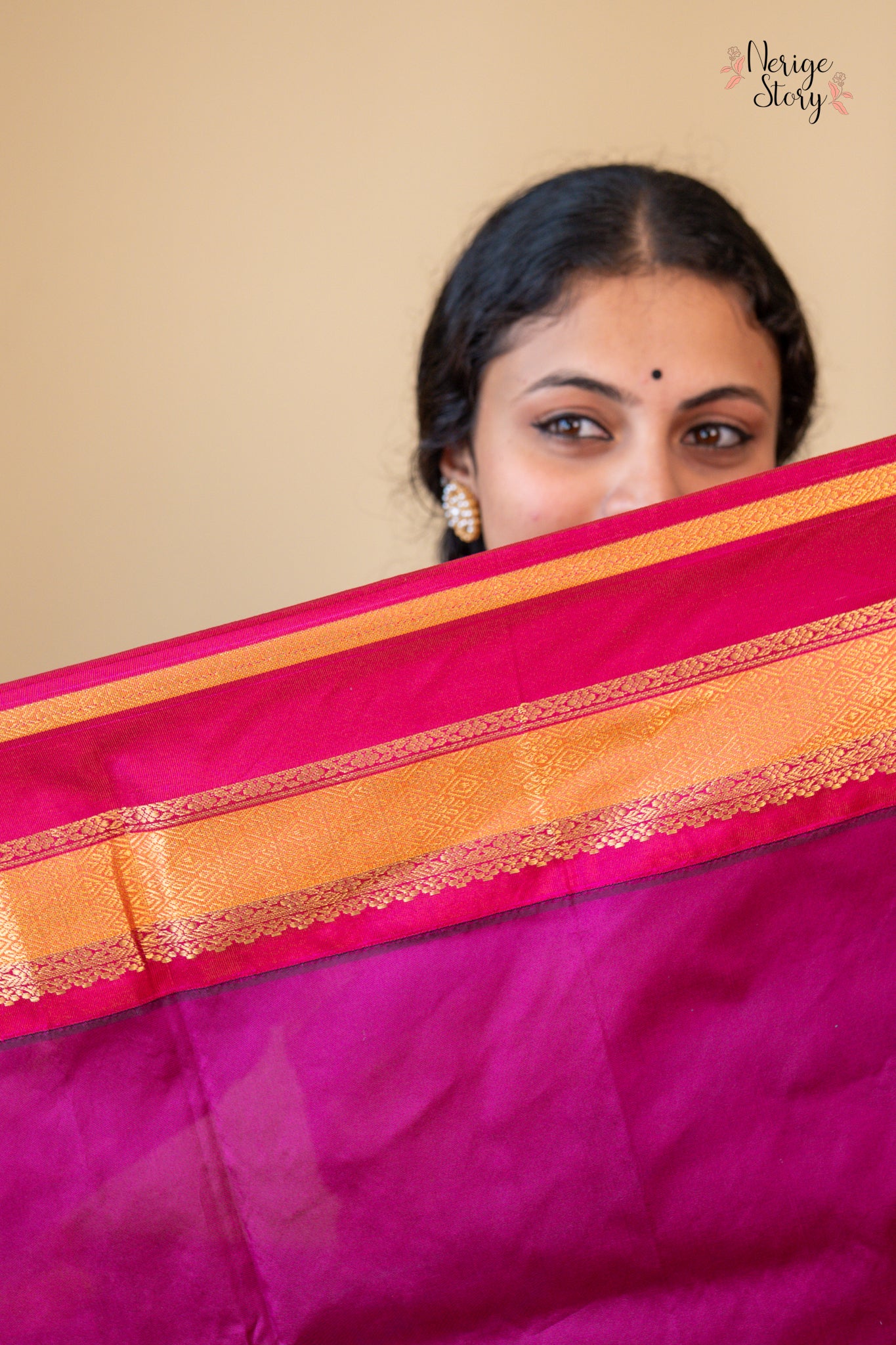 GANGEYA (ಗಾಂಗೆಯಾ)