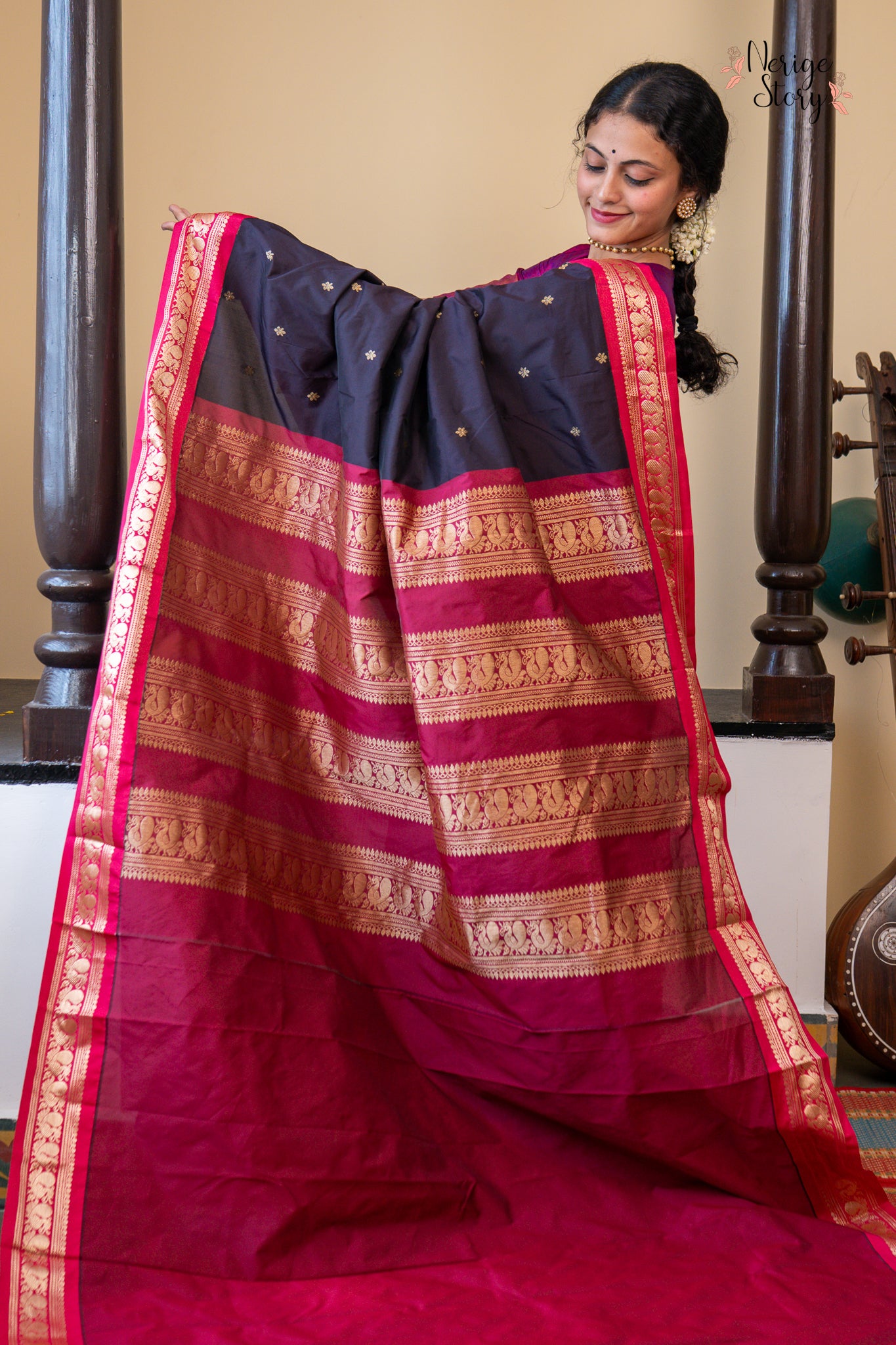 AHLINI (ಅಹ್ಲಿನಿ)