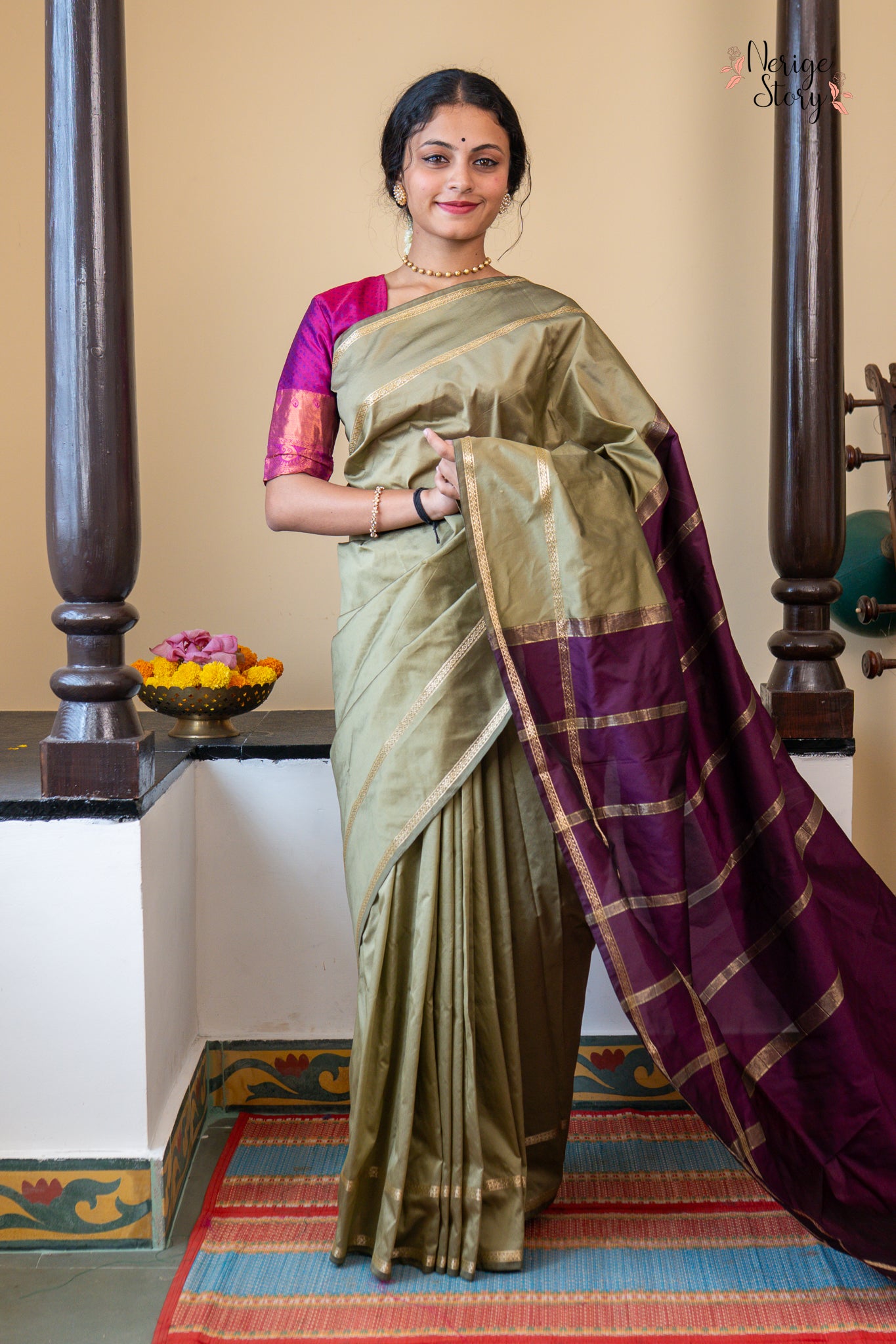 AMRINA (ಅಮ್ರೀನಾ)