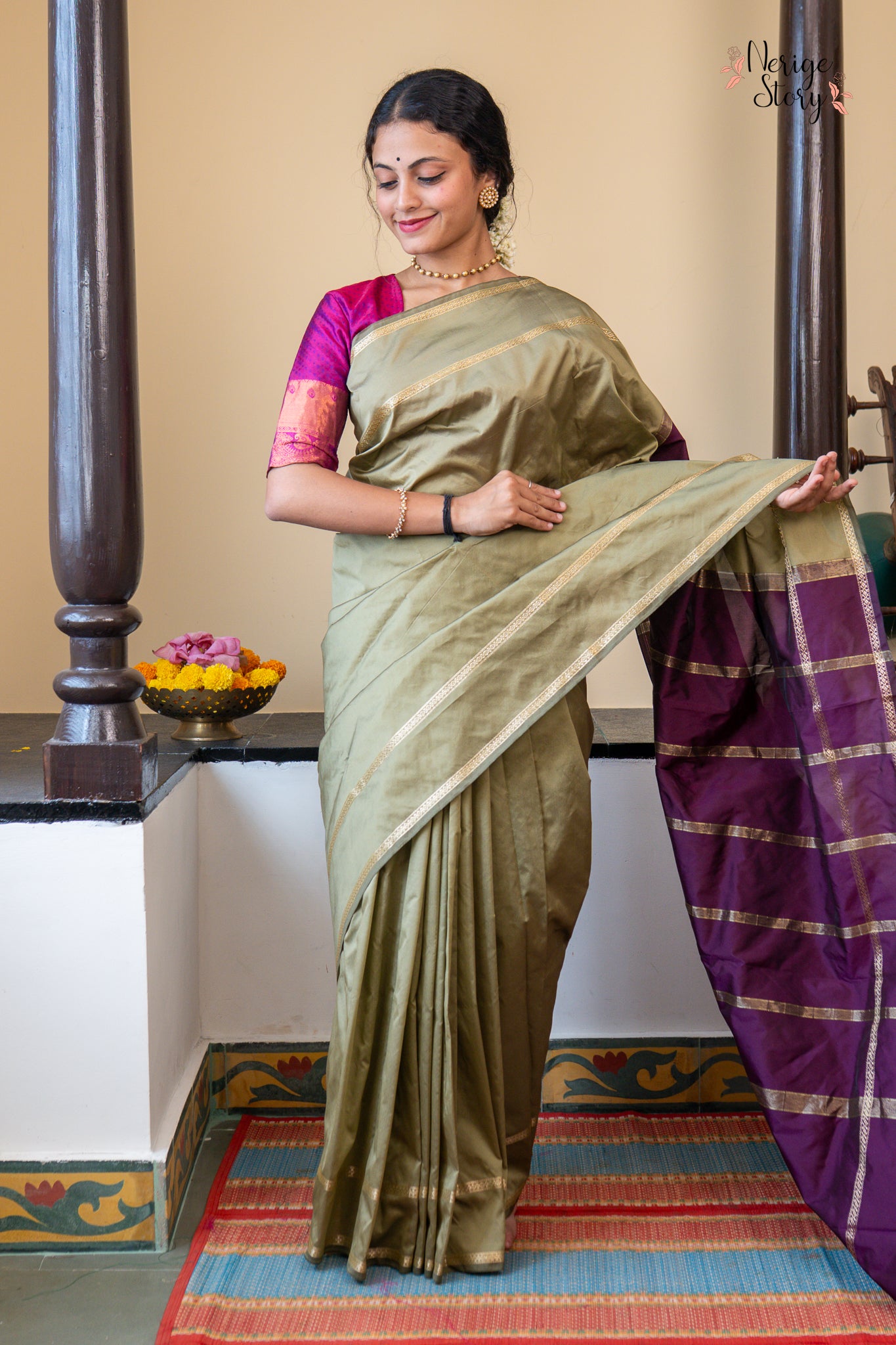 AMRINA (ಅಮ್ರೀನಾ)