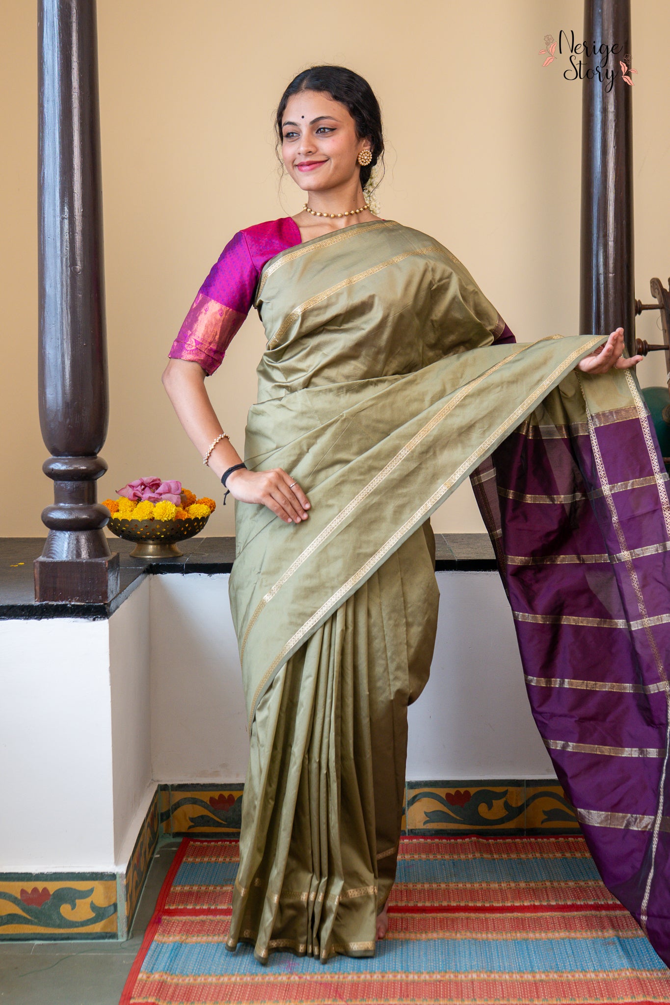 AMRINA (ಅಮ್ರೀನಾ)