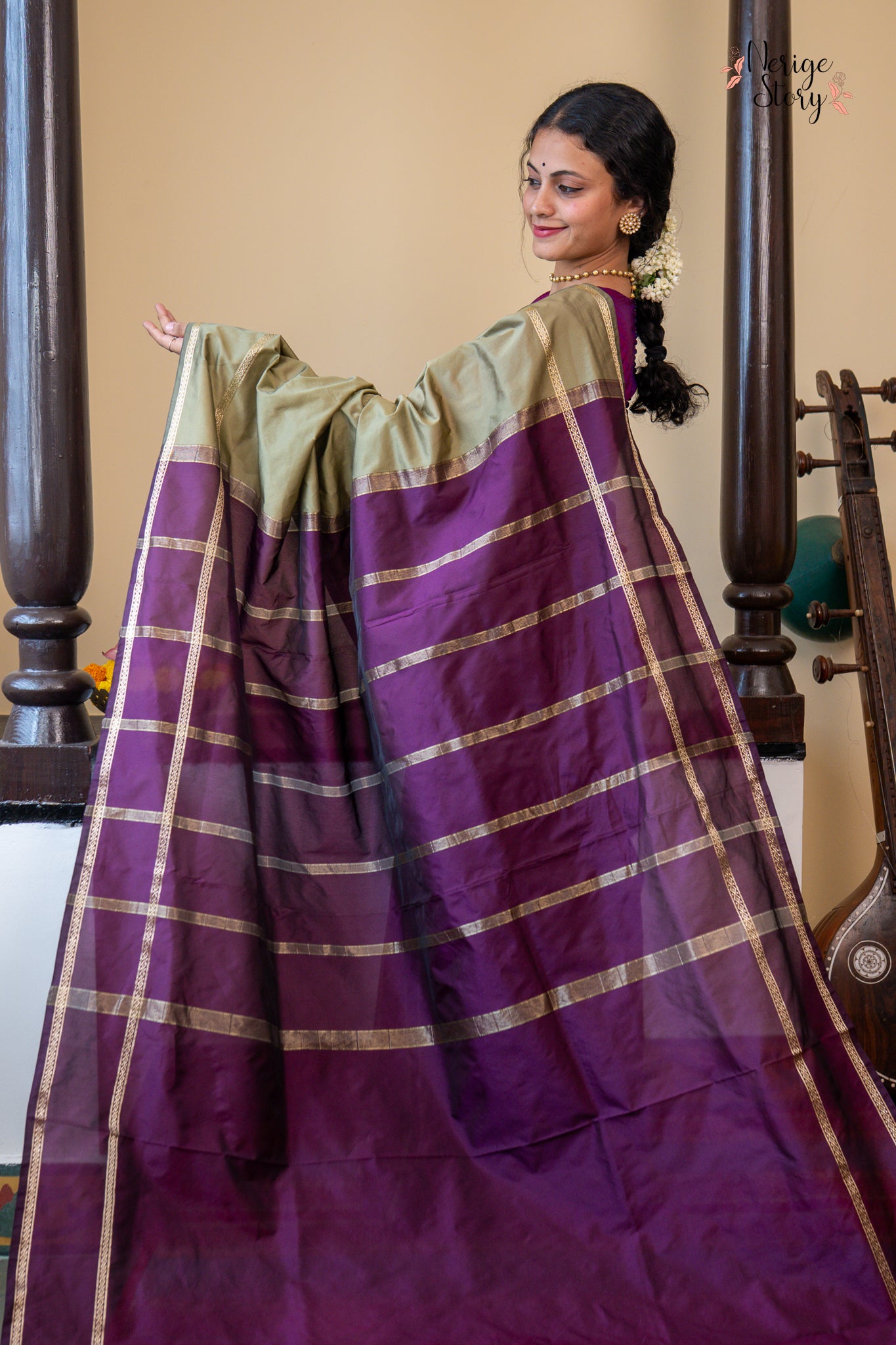 AMRINA (ಅಮ್ರೀನಾ)