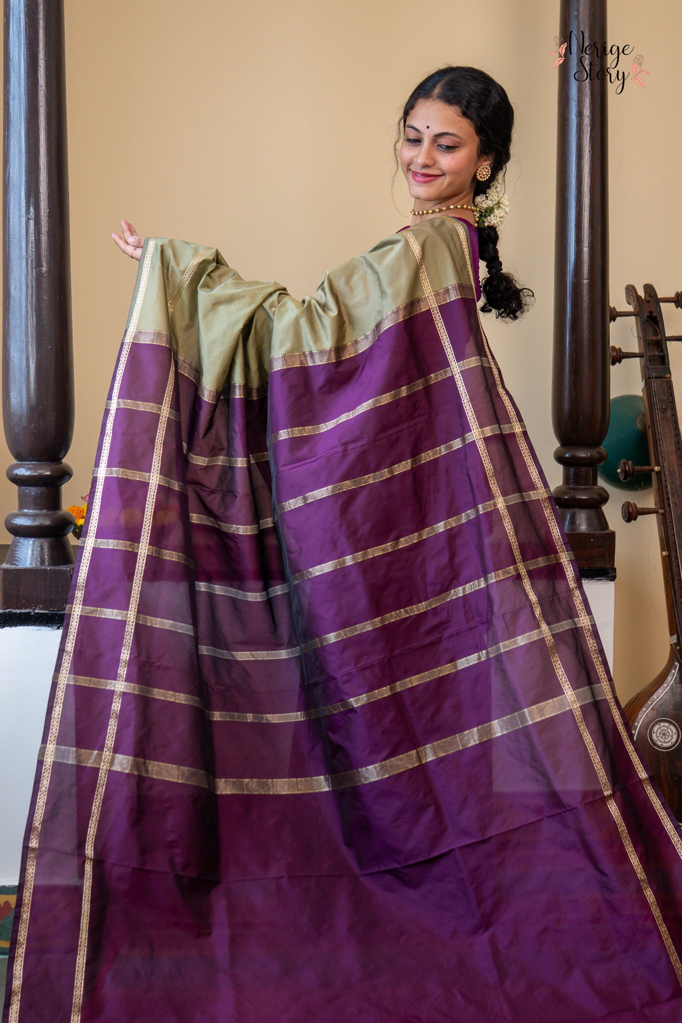 AMRINA (ಅಮ್ರೀನಾ)