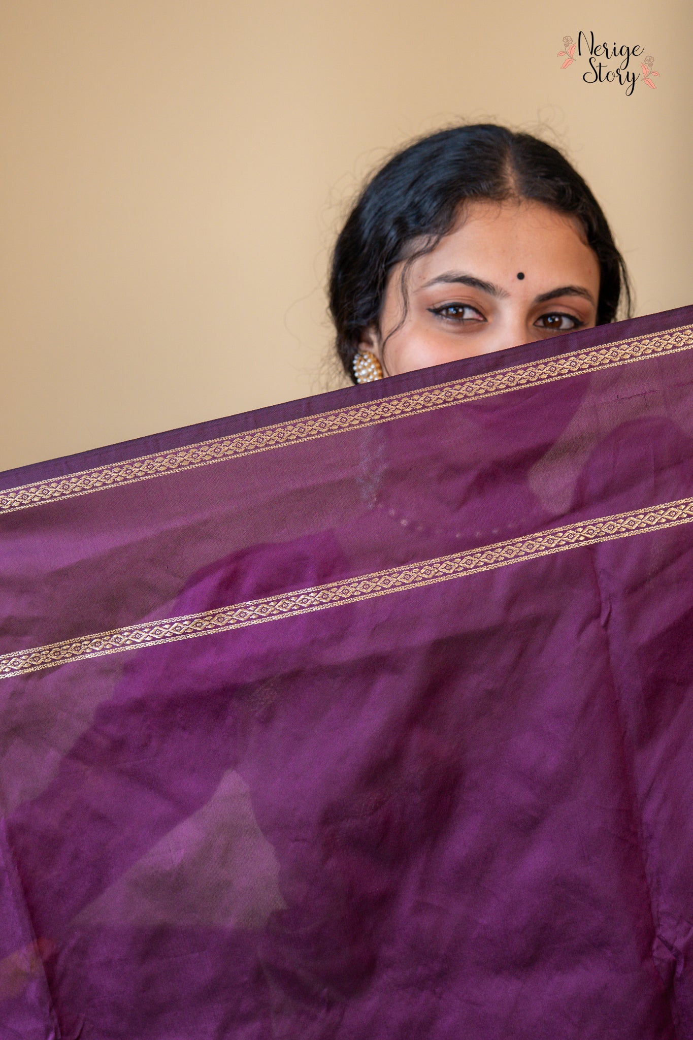 AMRINA (ಅಮ್ರೀನಾ)