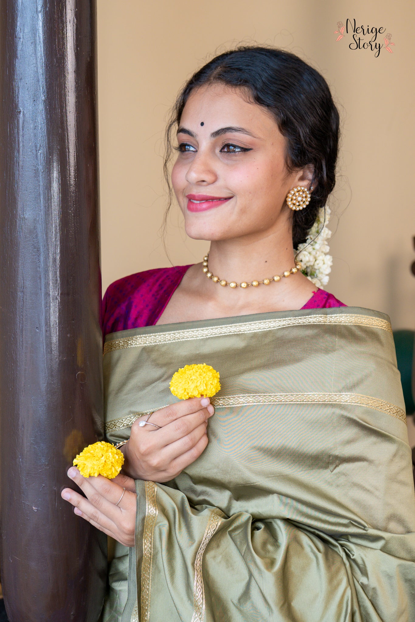 AMRINA (ಅಮ್ರೀನಾ)
