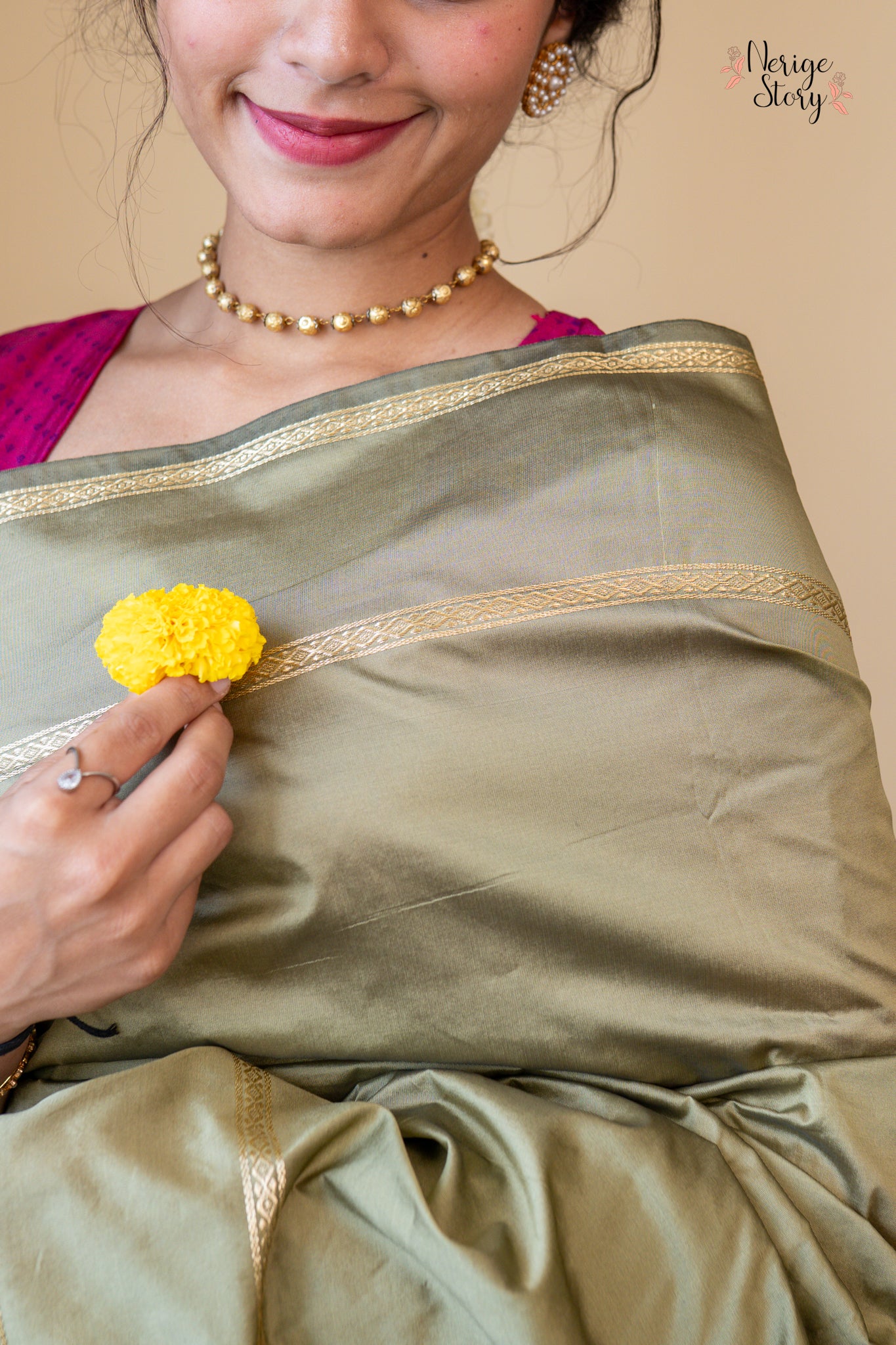 AMRINA (ಅಮ್ರೀನಾ)