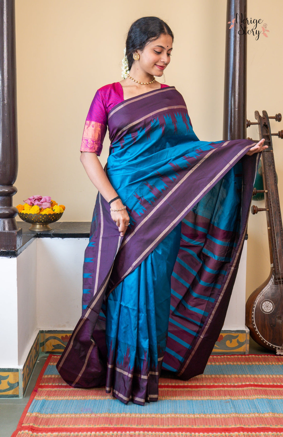 CHINMAYA (ಚಿನ್ಮಯಾ)