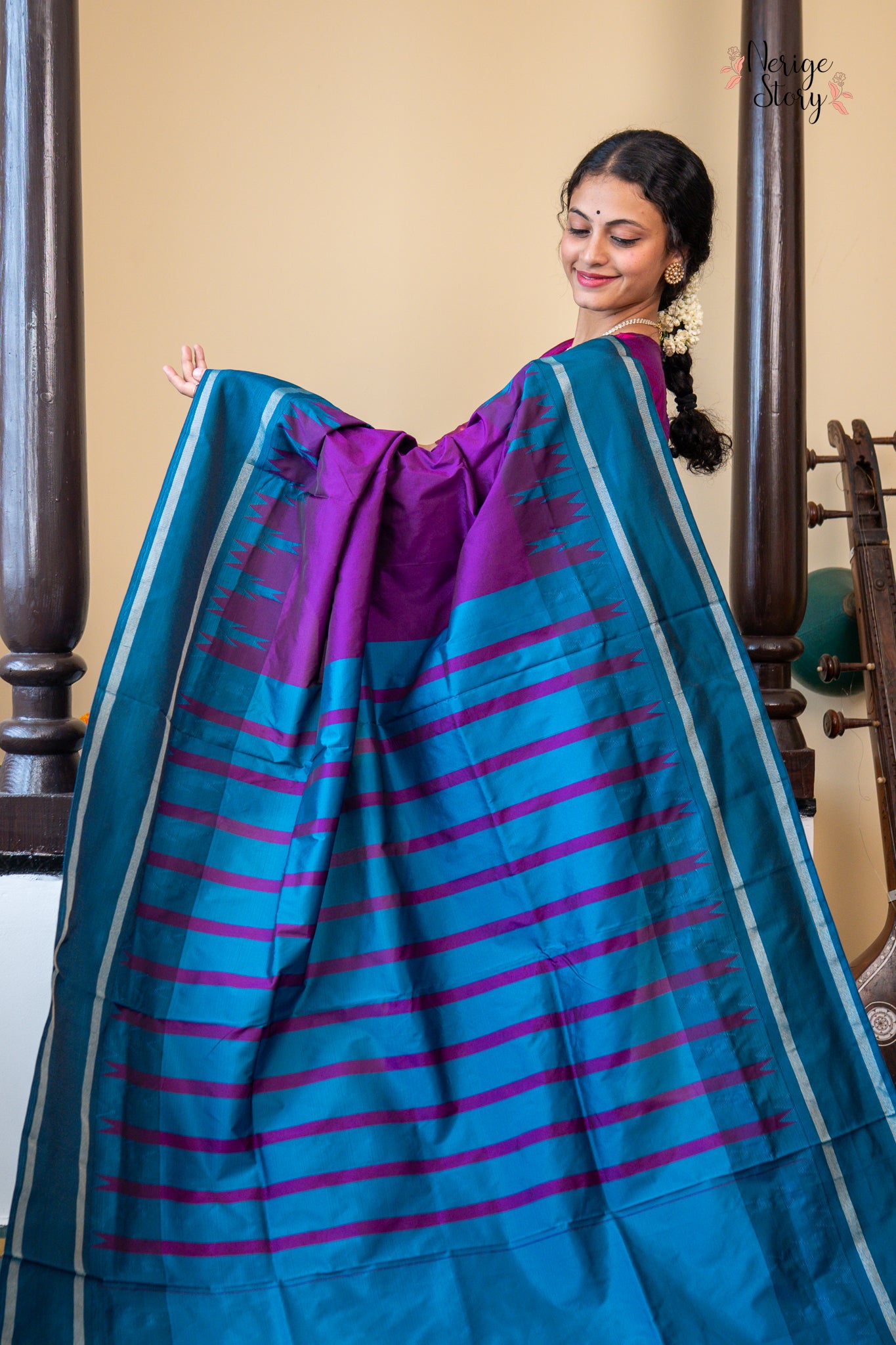 AROOPA (ಅರೂಪಾ)