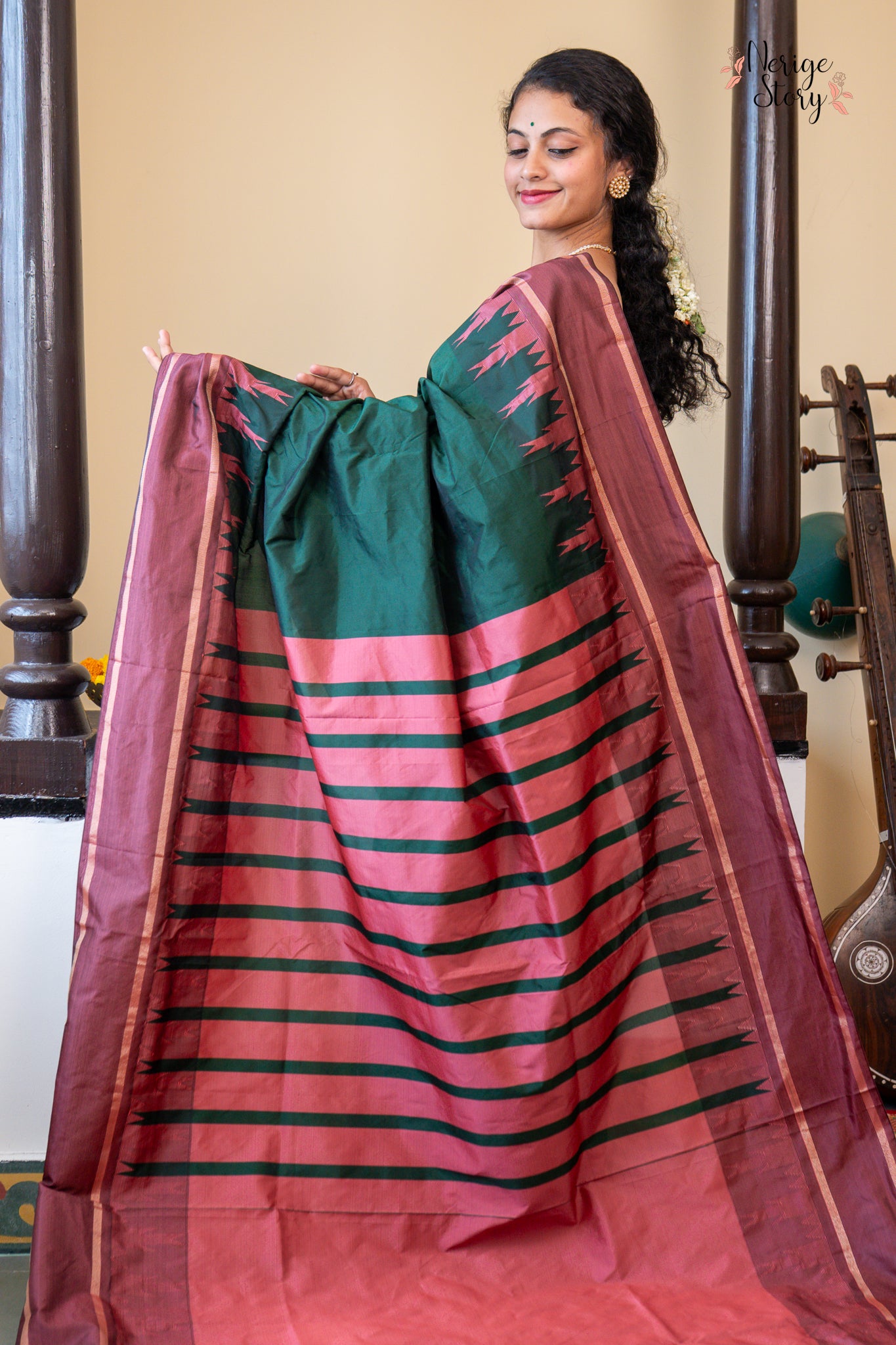 BALIKA (ಬಾಲಿಕಾ)