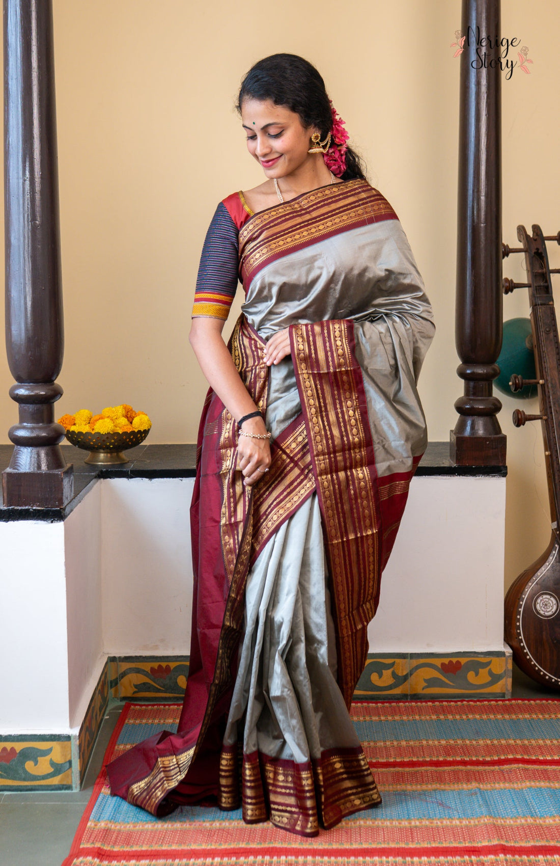 KEERANA (ಕೀರನಾ)